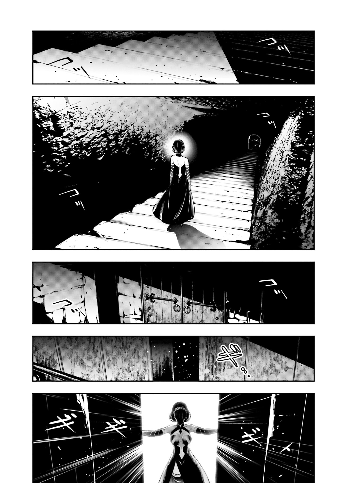 Majo Taisen: 32-nin no Isai no Majo wa Koroshiau - Chapter 20 - Page 34