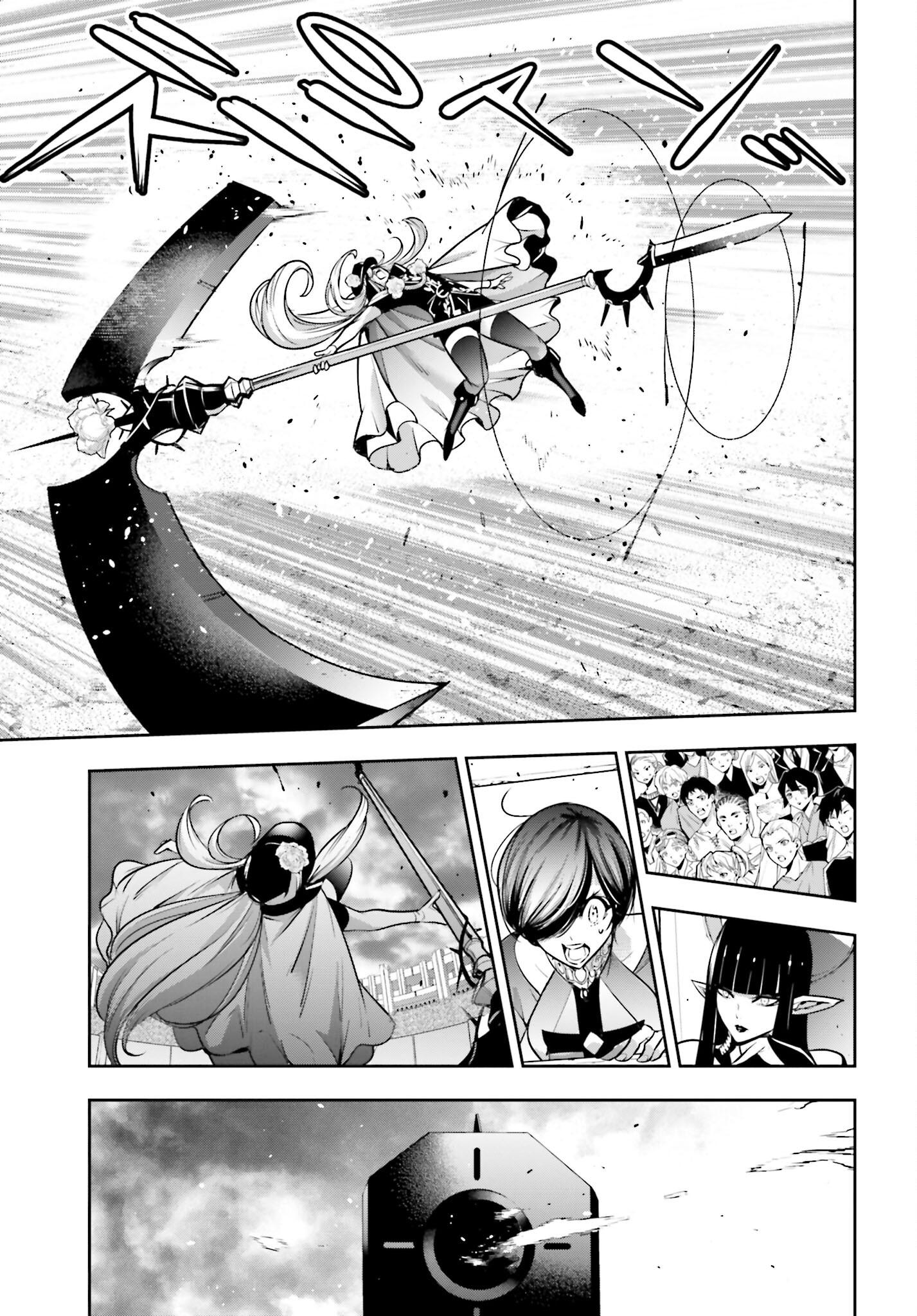 Majo Taisen: 32-nin no Isai no Majo wa Koroshiau - Chapter 21 - Page 36