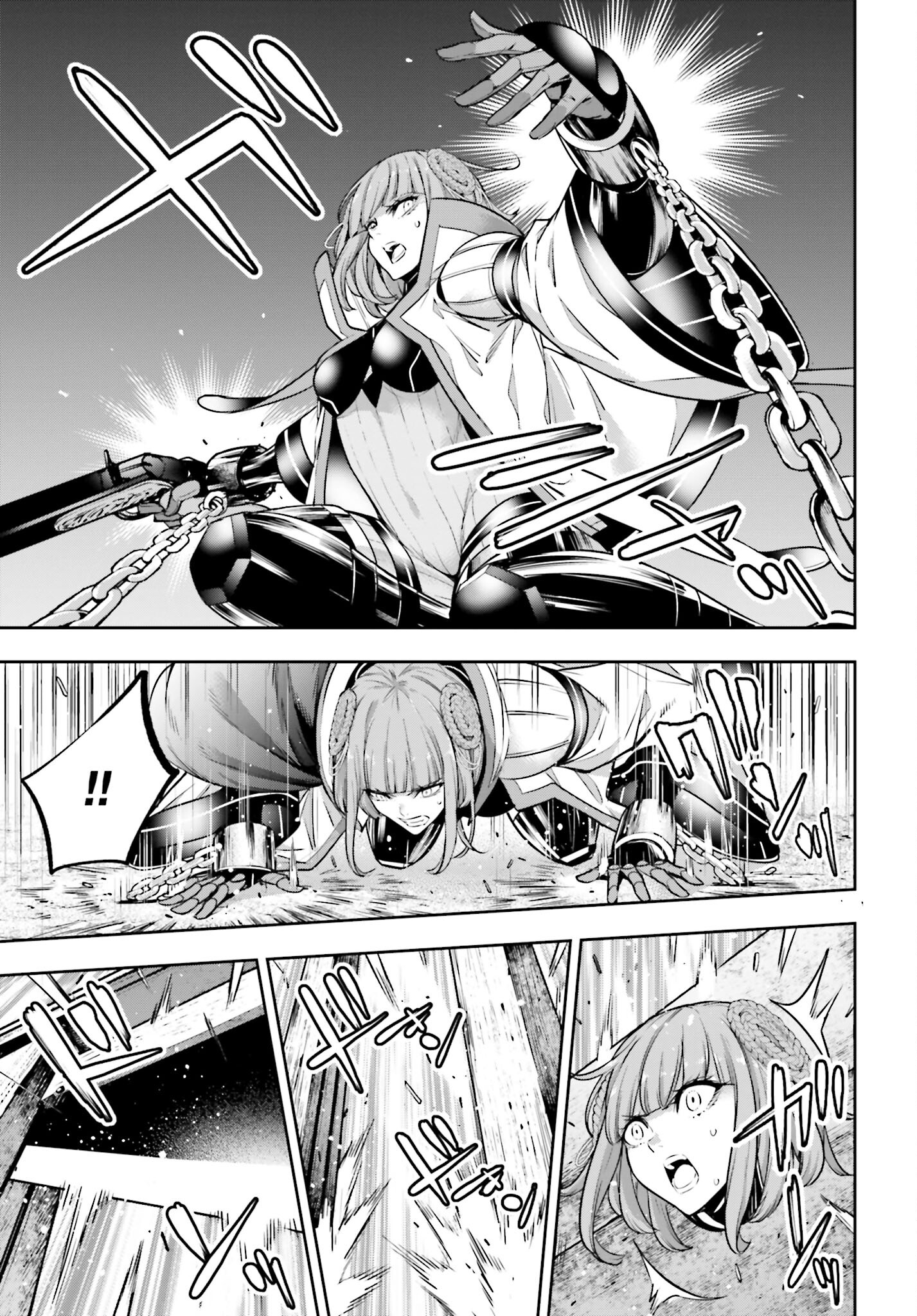 Majo Taisen: 32-nin no Isai no Majo wa Koroshiau - Chapter 22 - Page 27