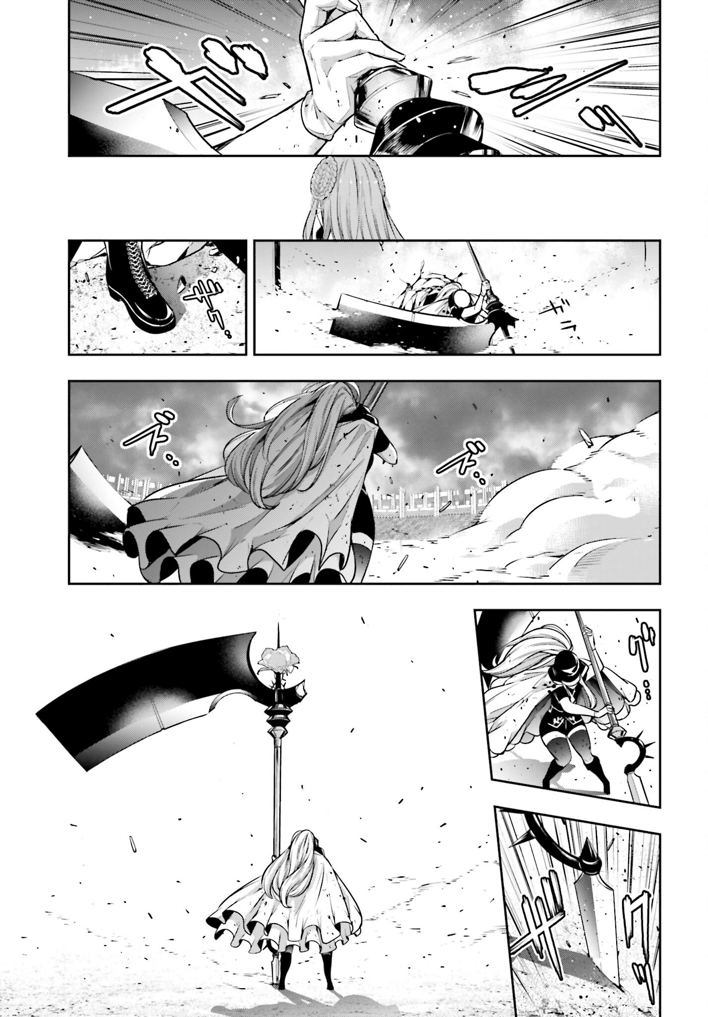 Majo Taisen: 32-nin no Isai no Majo wa Koroshiau - Chapter 22 - Page 41