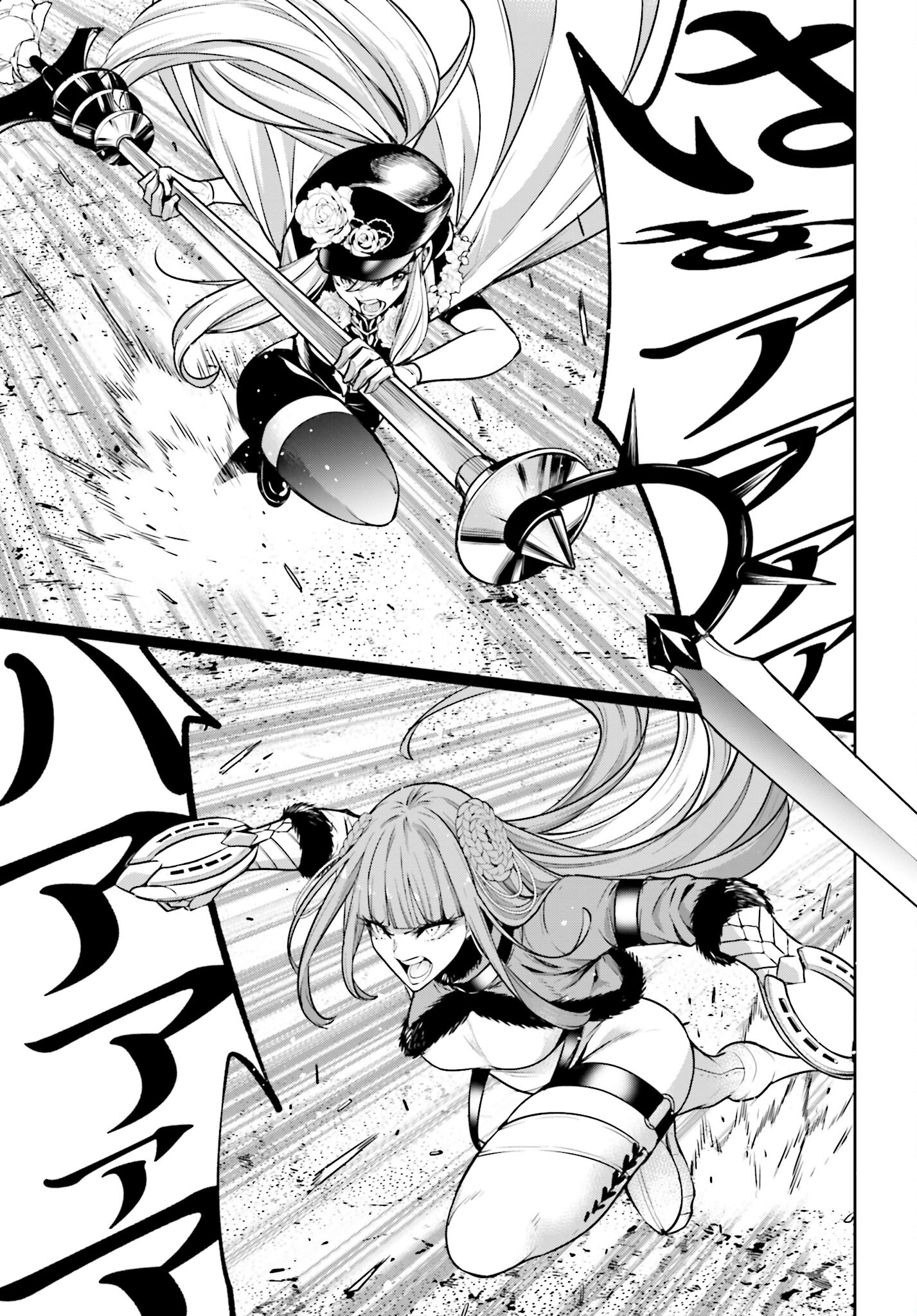 Majo Taisen: 32-nin no Isai no Majo wa Koroshiau - Chapter 23 - Page 25