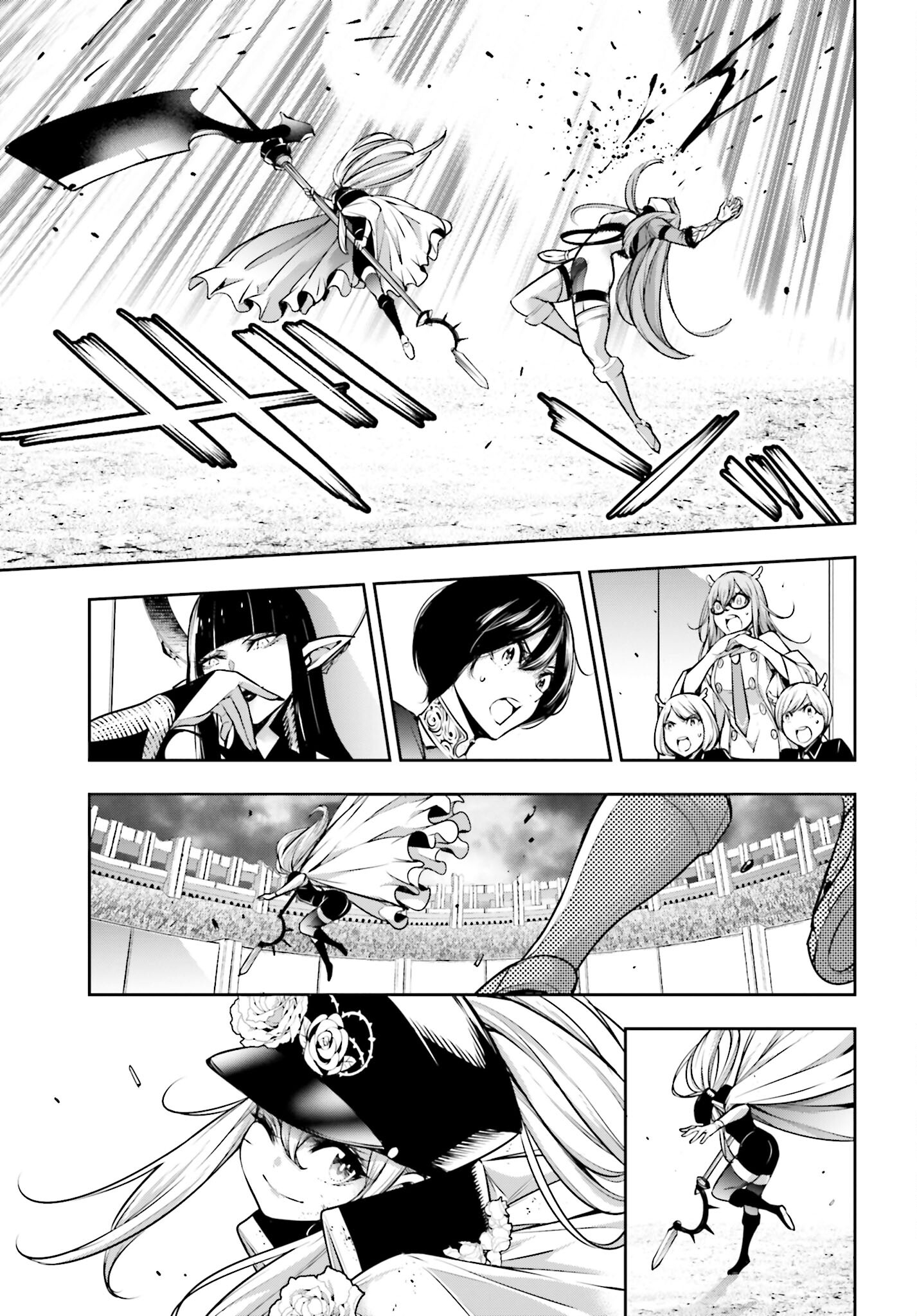 Majo Taisen: 32-nin no Isai no Majo wa Koroshiau - Chapter 23 - Page 33