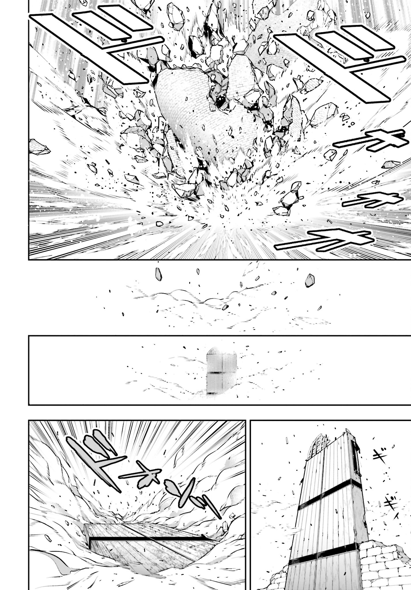 Majo Taisen: 32-nin no Isai no Majo wa Koroshiau - Chapter 24 - Page 28