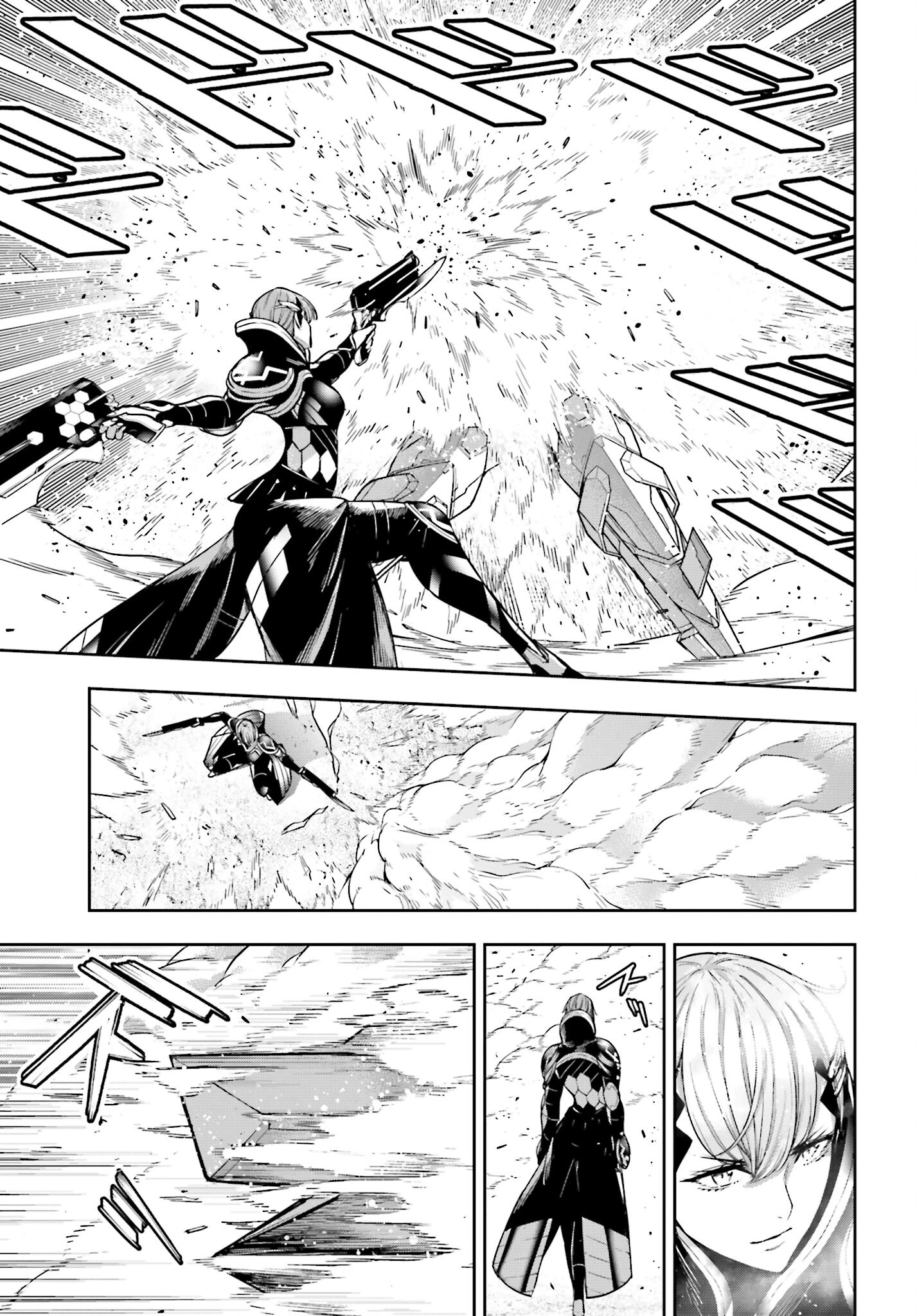 Majo Taisen: 32-nin no Isai no Majo wa Koroshiau - Chapter 27 - Page 23