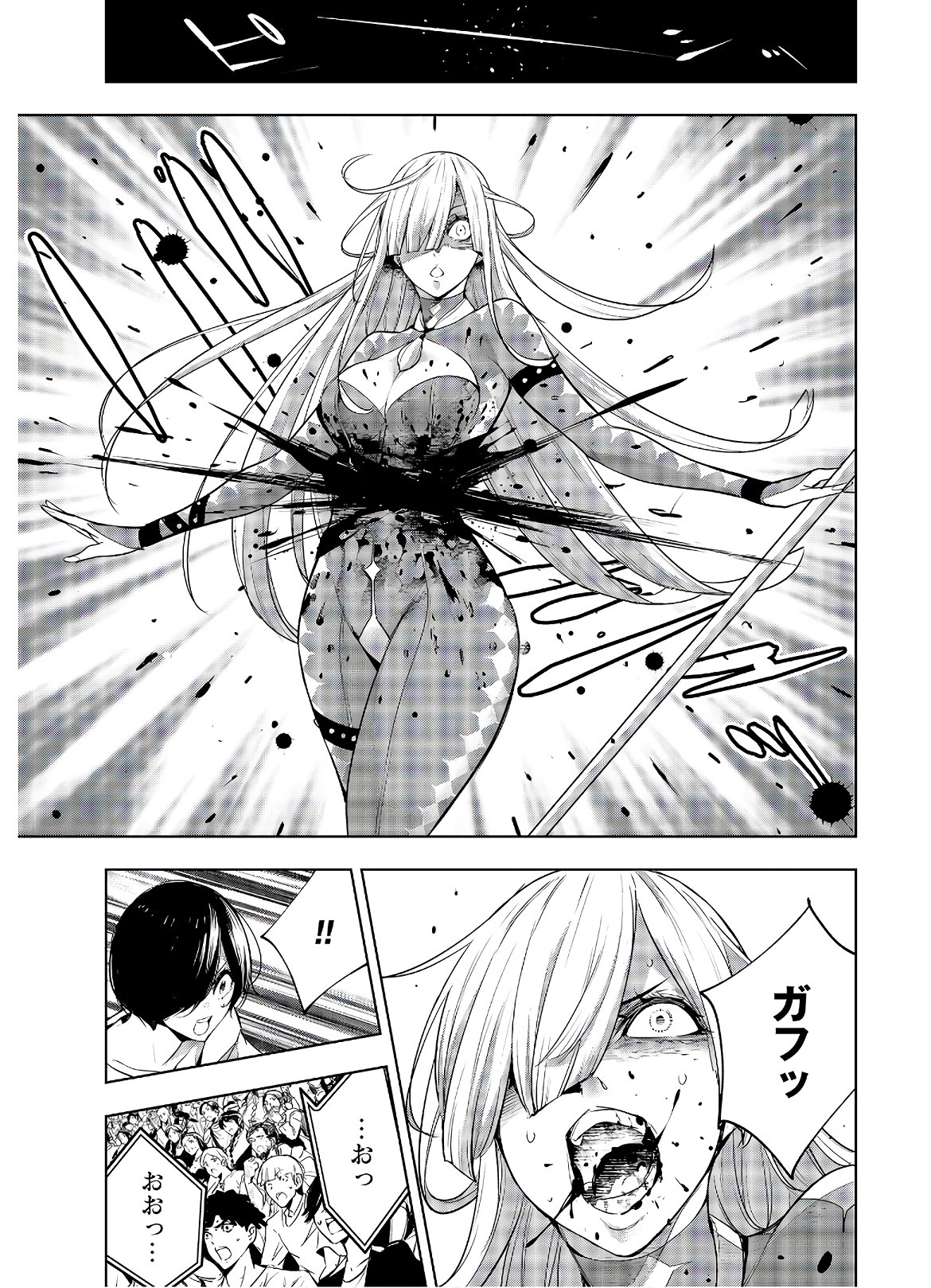 Majo Taisen: 32-nin no Isai no Majo wa Koroshiau - Chapter 3 - Page 19