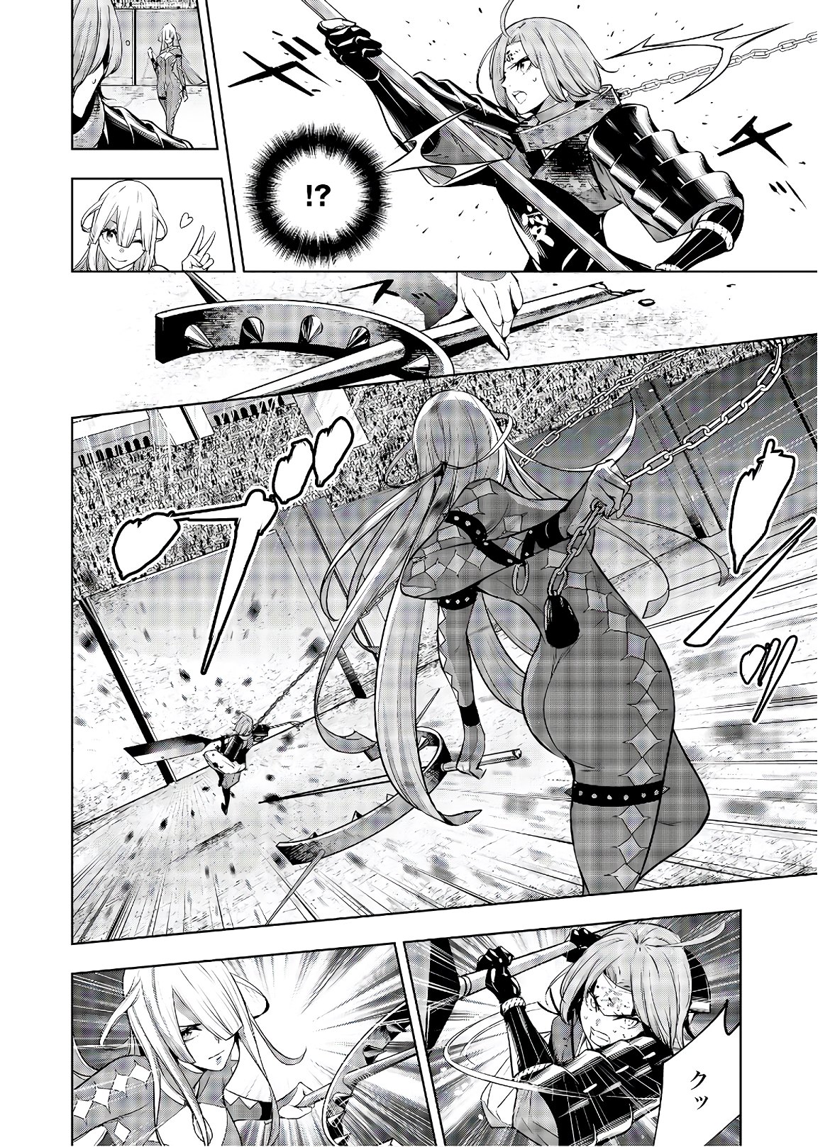 Majo Taisen: 32-nin no Isai no Majo wa Koroshiau - Chapter 3 - Page 42