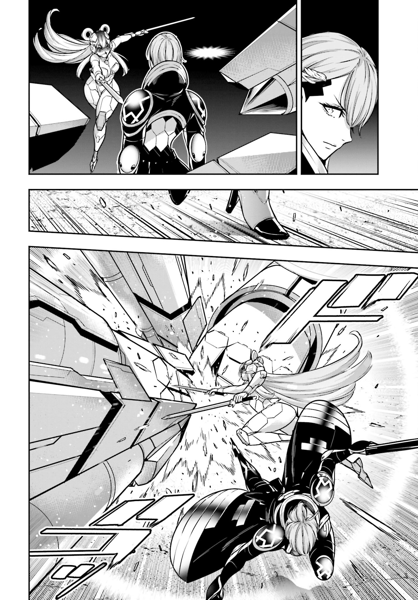 Majo Taisen: 32-nin no Isai no Majo wa Koroshiau - Chapter 30 - Page 20