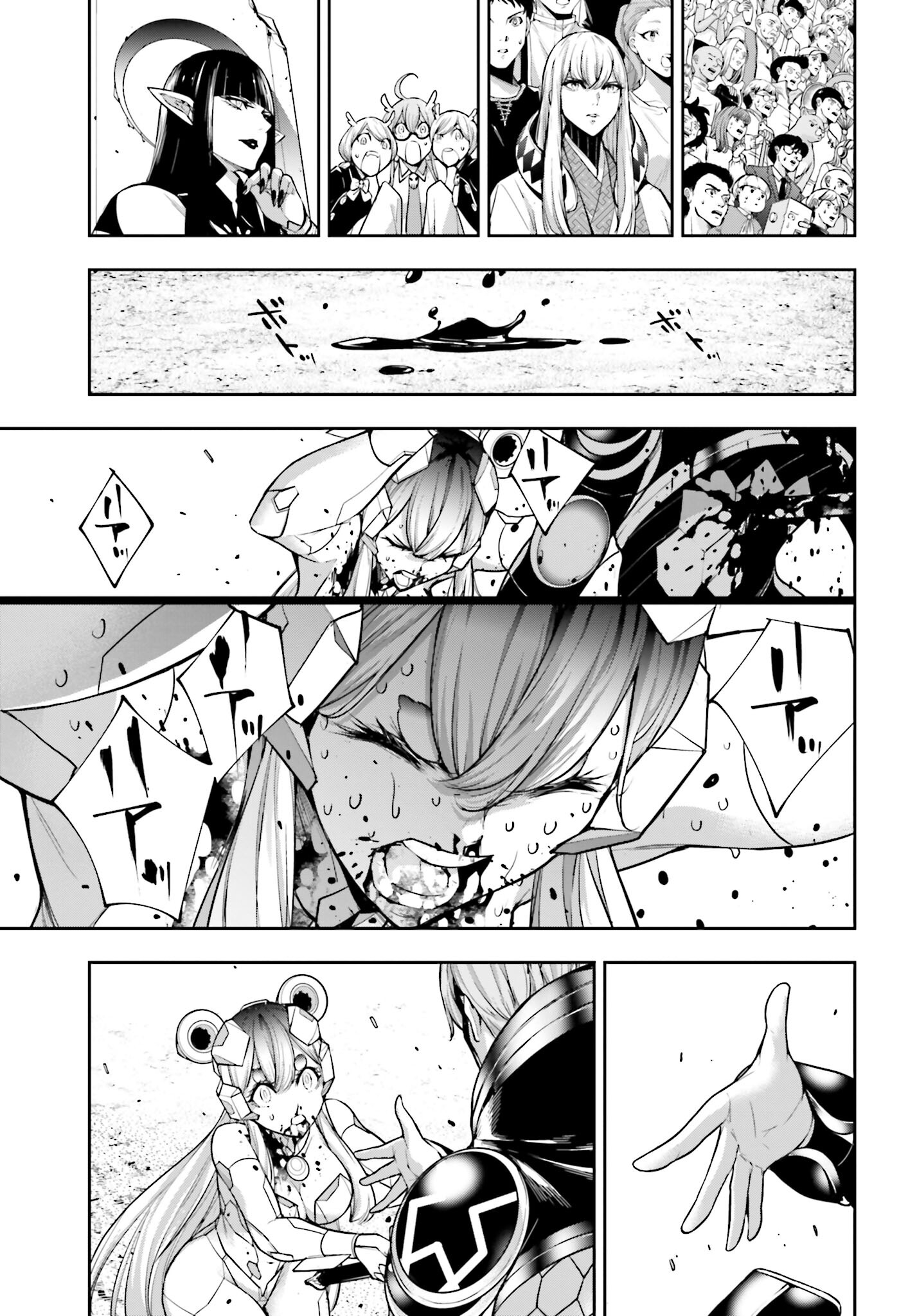 Majo Taisen: 32-nin no Isai no Majo wa Koroshiau - Chapter 30 - Page 47