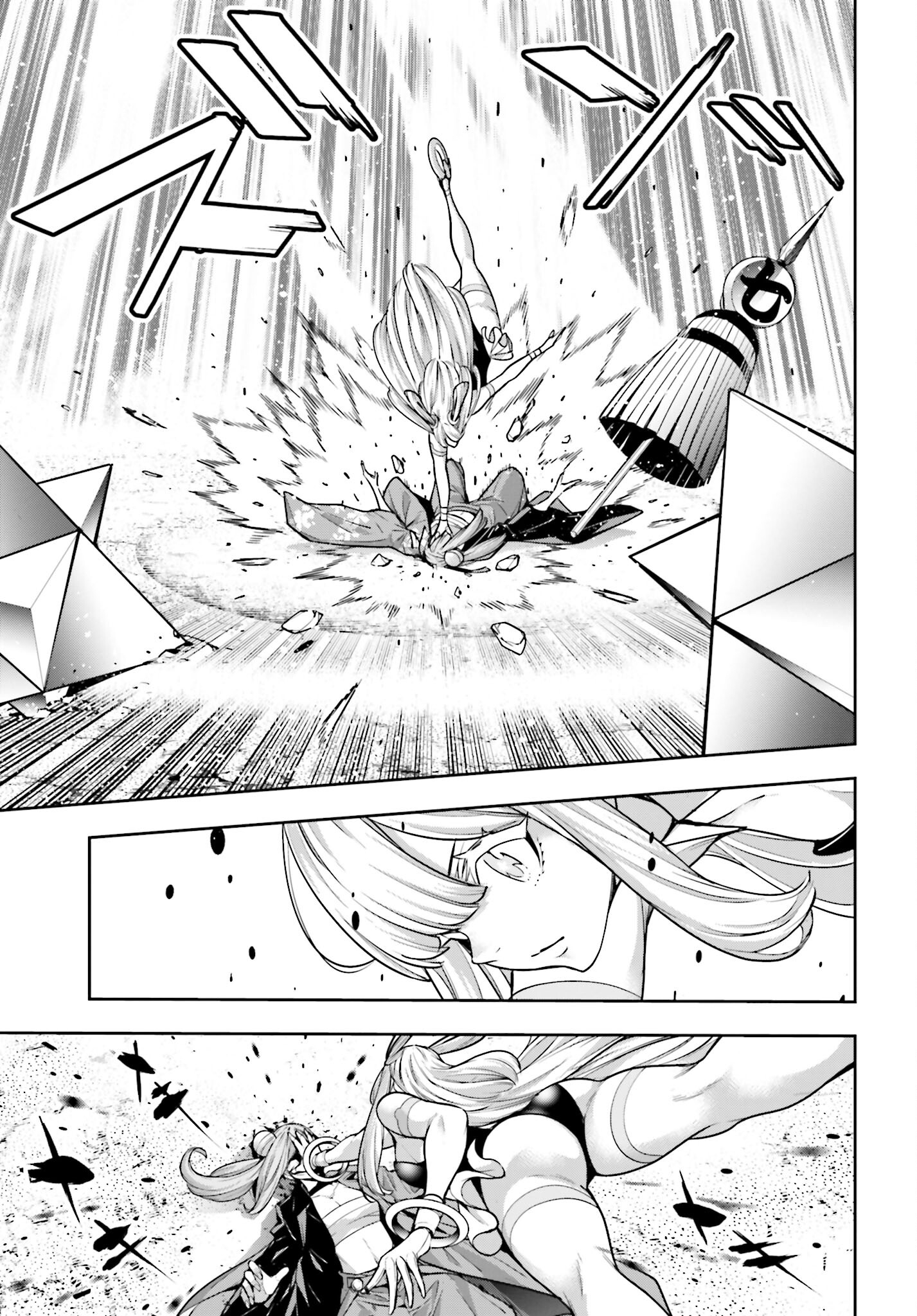 Majo Taisen: 32-nin no Isai no Majo wa Koroshiau - Chapter 33 - Page 31