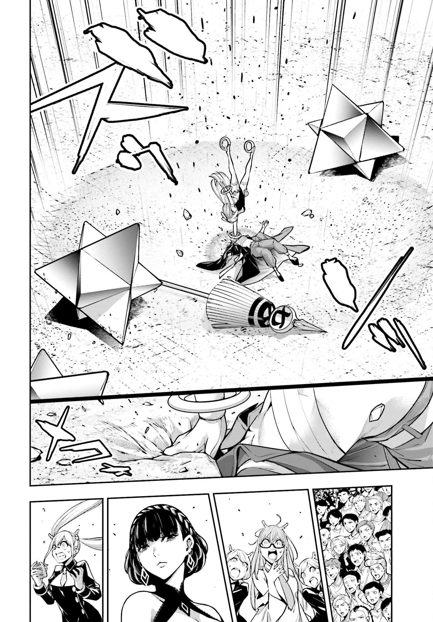 Majo Taisen: 32-nin no Isai no Majo wa Koroshiau - Chapter 33 - Page 32