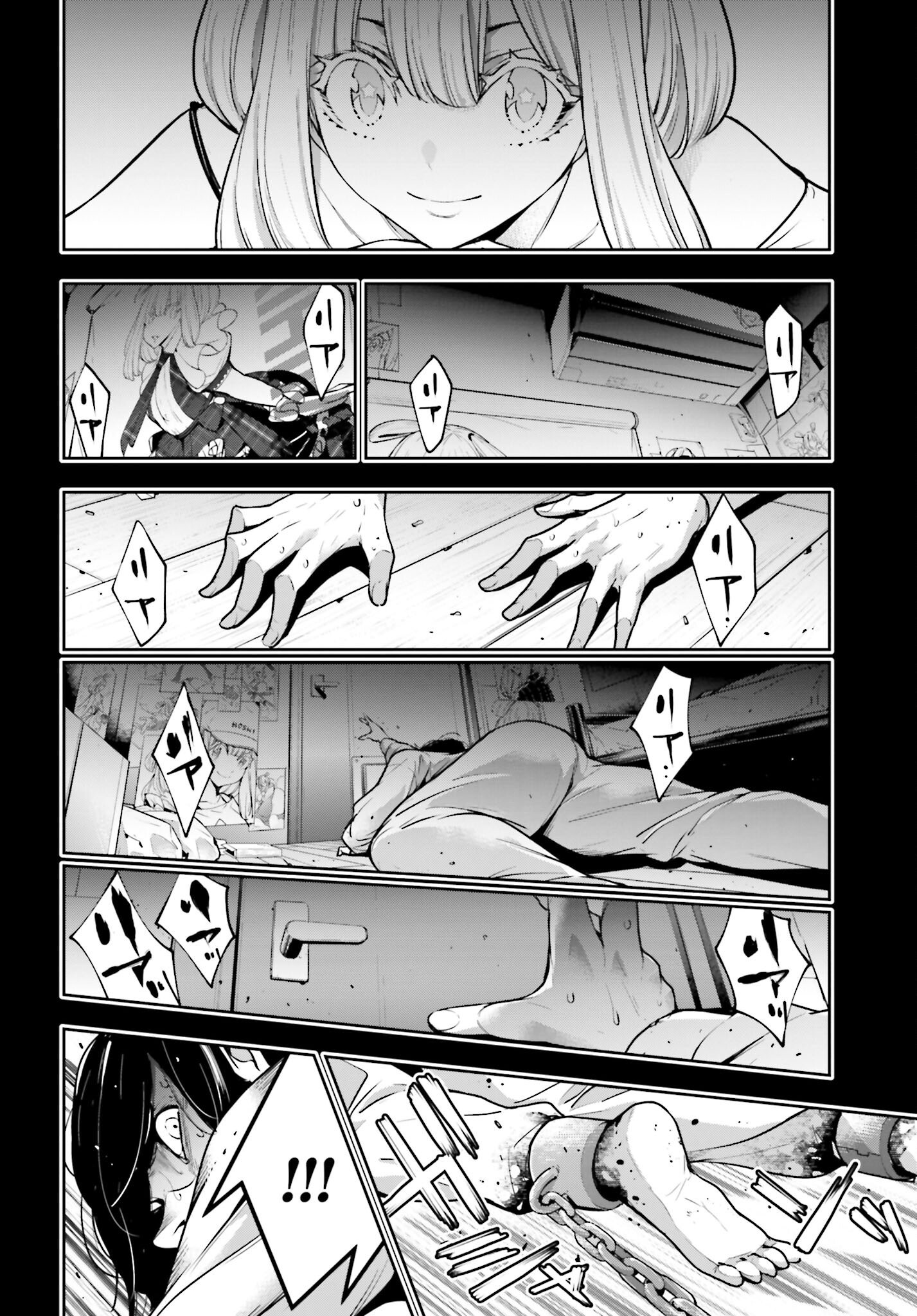 Majo Taisen: 32-nin no Isai no Majo wa Koroshiau - Chapter 33 - Page 6