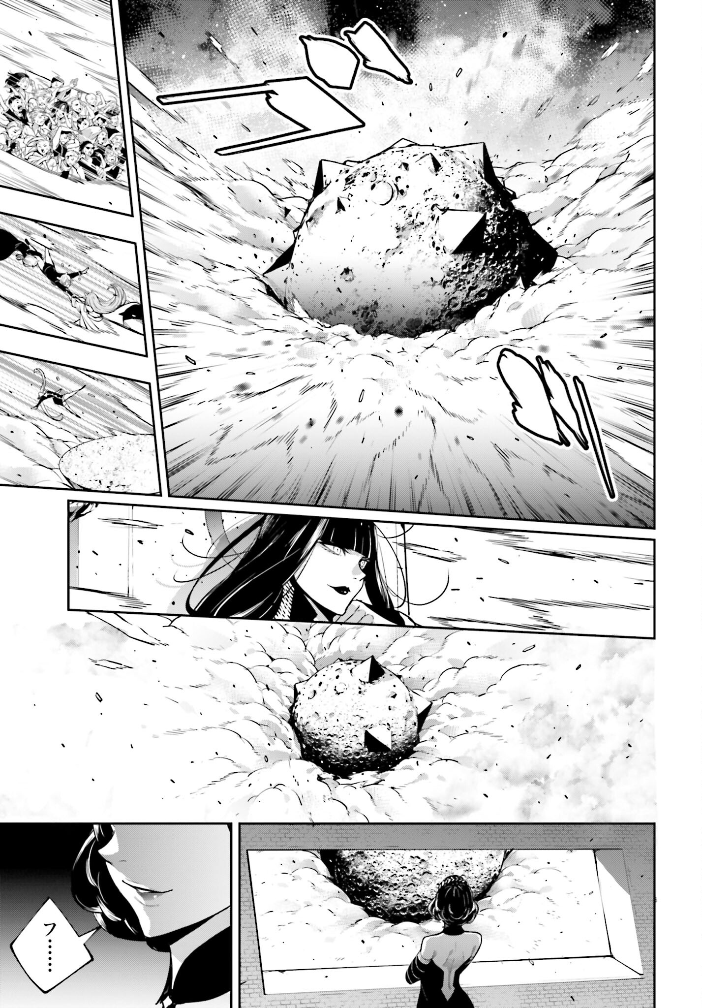 Majo Taisen: 32-nin no Isai no Majo wa Koroshiau - Chapter 35 - Page 25
