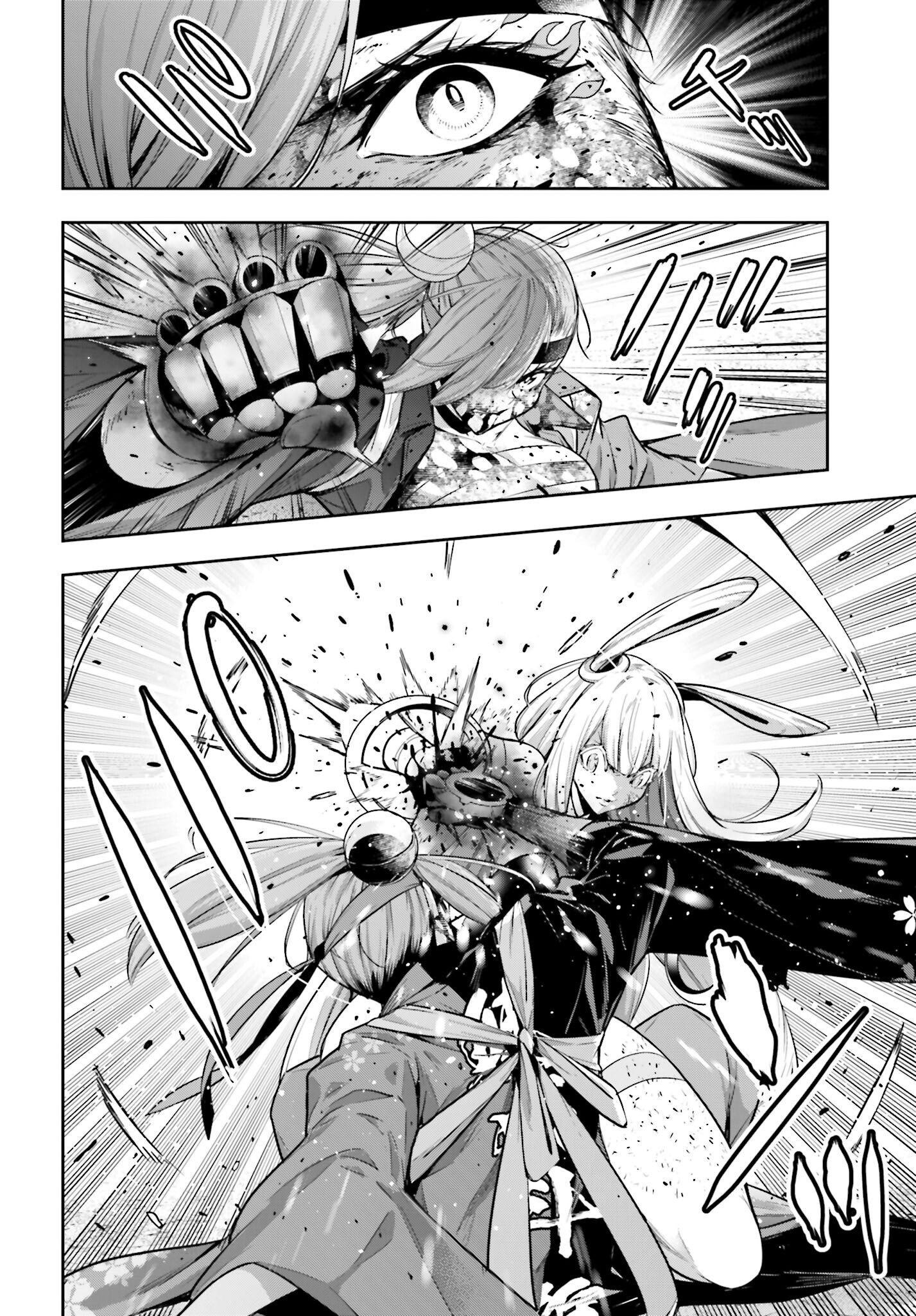 Majo Taisen: 32-nin no Isai no Majo wa Koroshiau - Chapter 36 - Page 22