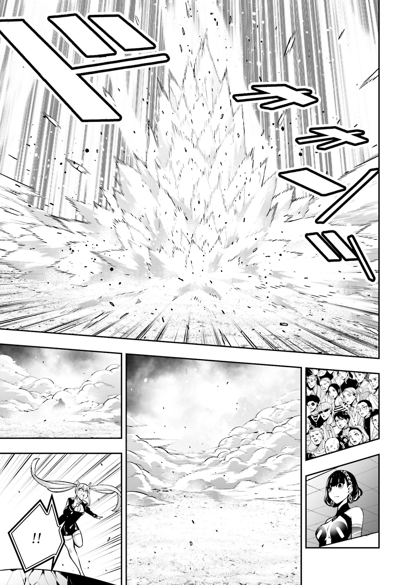 Majo Taisen: 32-nin no Isai no Majo wa Koroshiau - Chapter 36 - Page 9