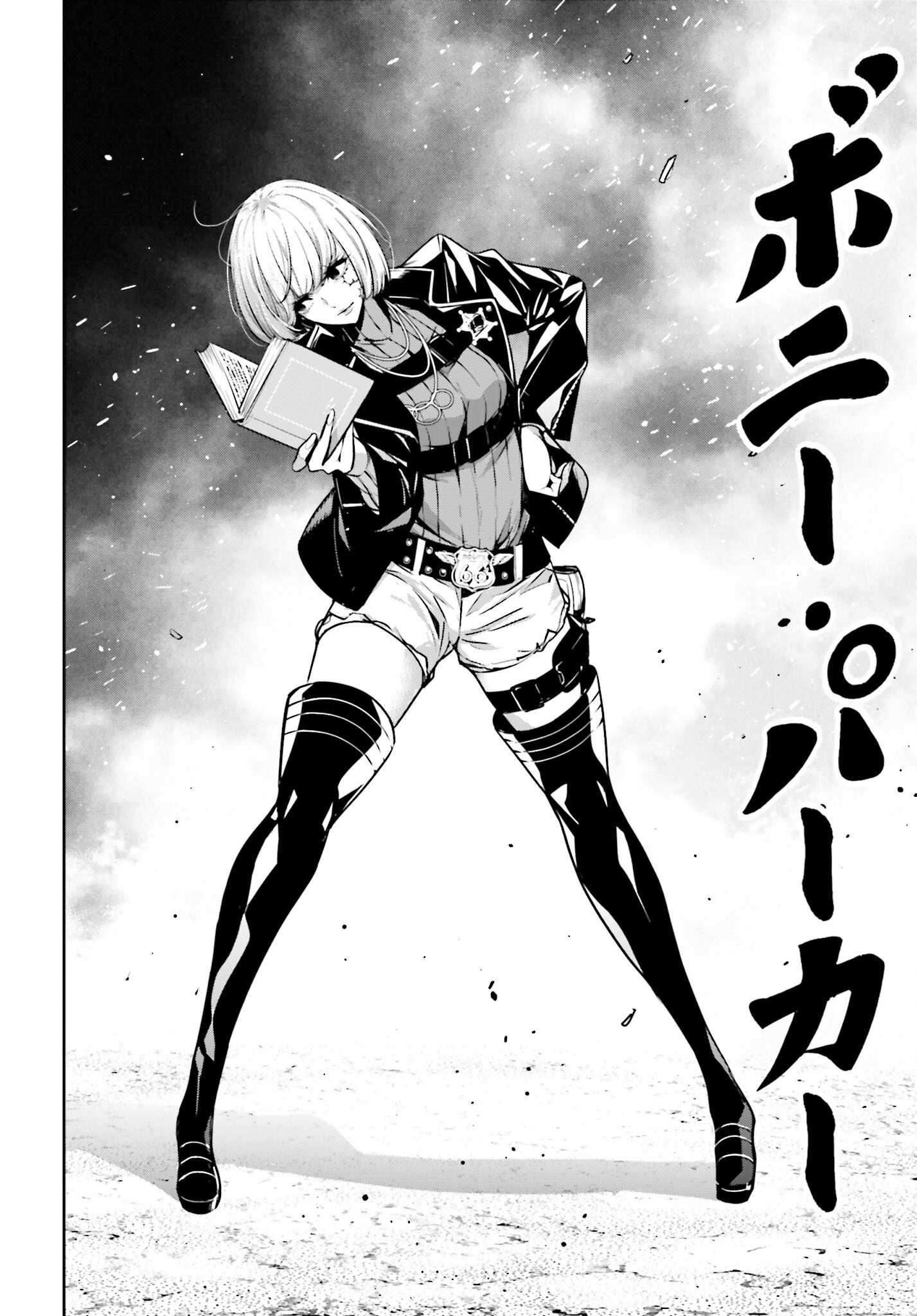 Majo Taisen: 32-nin no Isai no Majo wa Koroshiau - Chapter 37 - Page 22