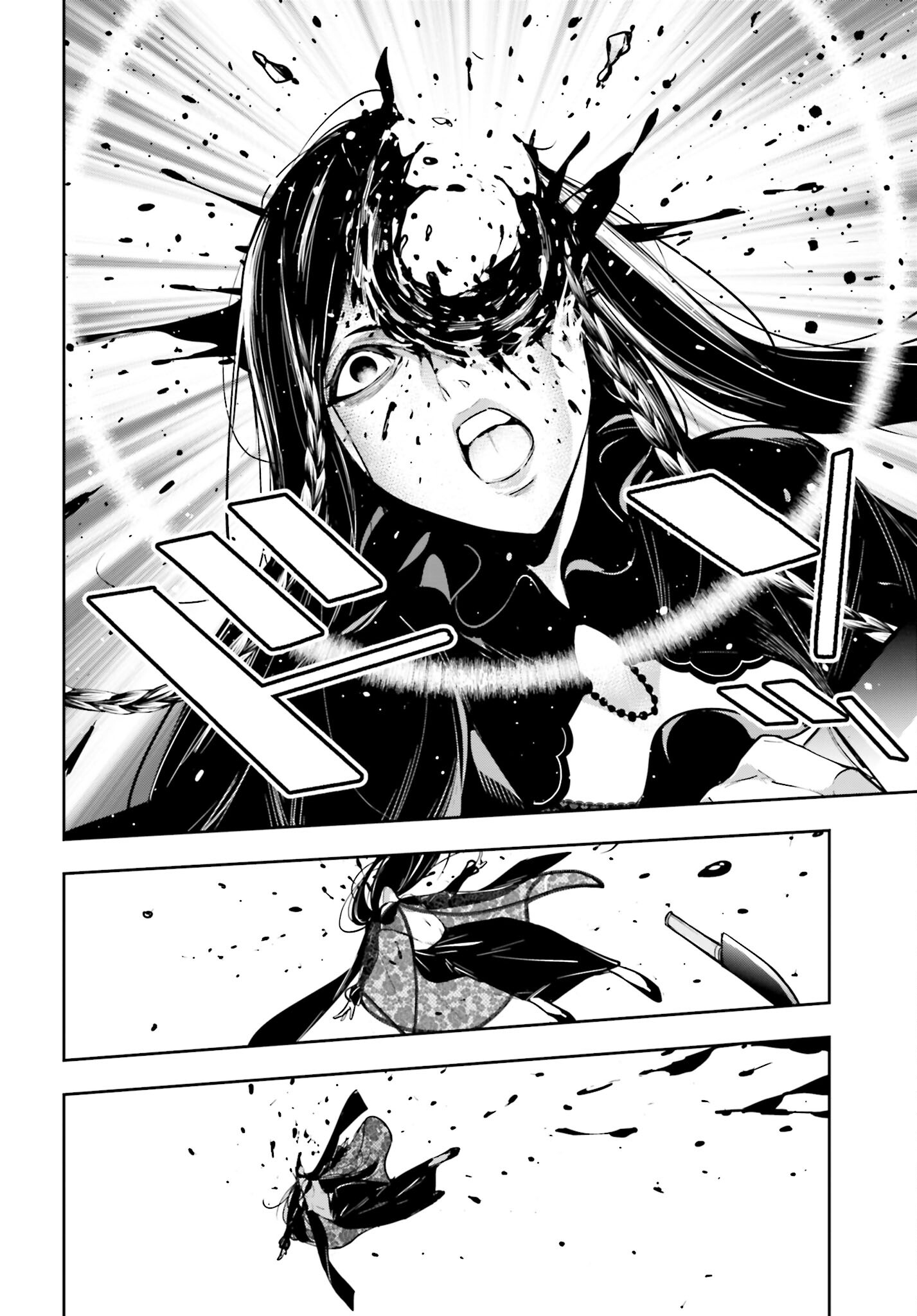 Majo Taisen: 32-nin no Isai no Majo wa Koroshiau - Chapter 38 - Page 23