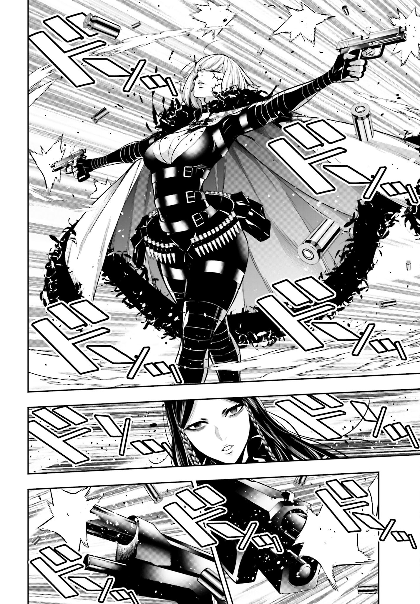 Majo Taisen: 32-nin no Isai no Majo wa Koroshiau - Chapter 39 - Page 32