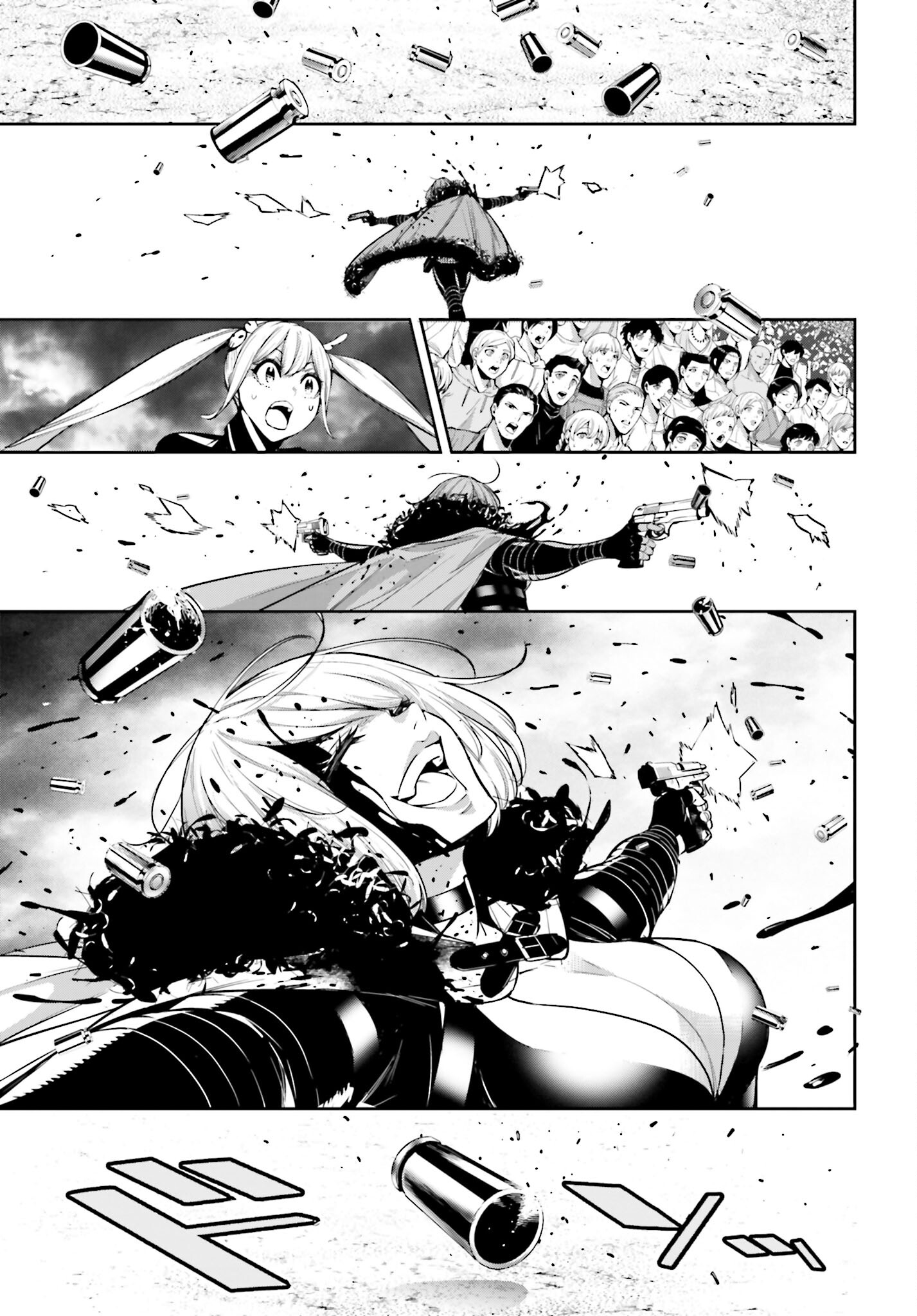 Majo Taisen: 32-nin no Isai no Majo wa Koroshiau - Chapter 39 - Page 33