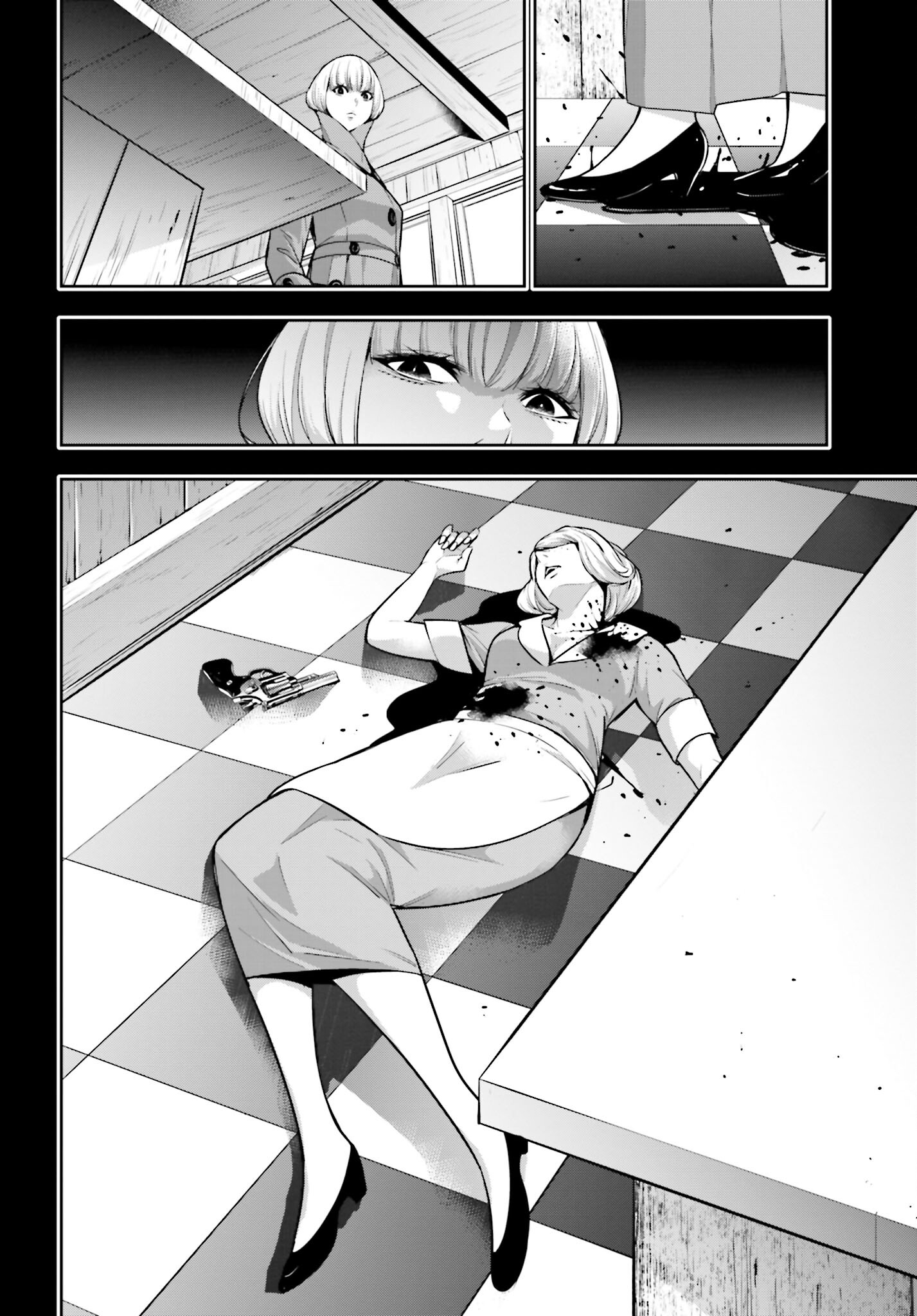 Majo Taisen: 32-nin no Isai no Majo wa Koroshiau - Chapter 41 - Page 12