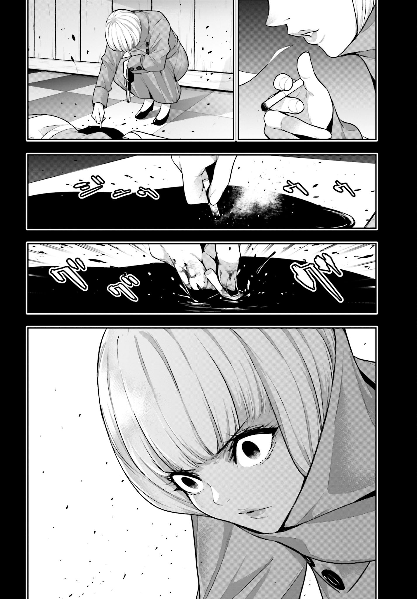 Majo Taisen: 32-nin no Isai no Majo wa Koroshiau - Chapter 41 - Page 14