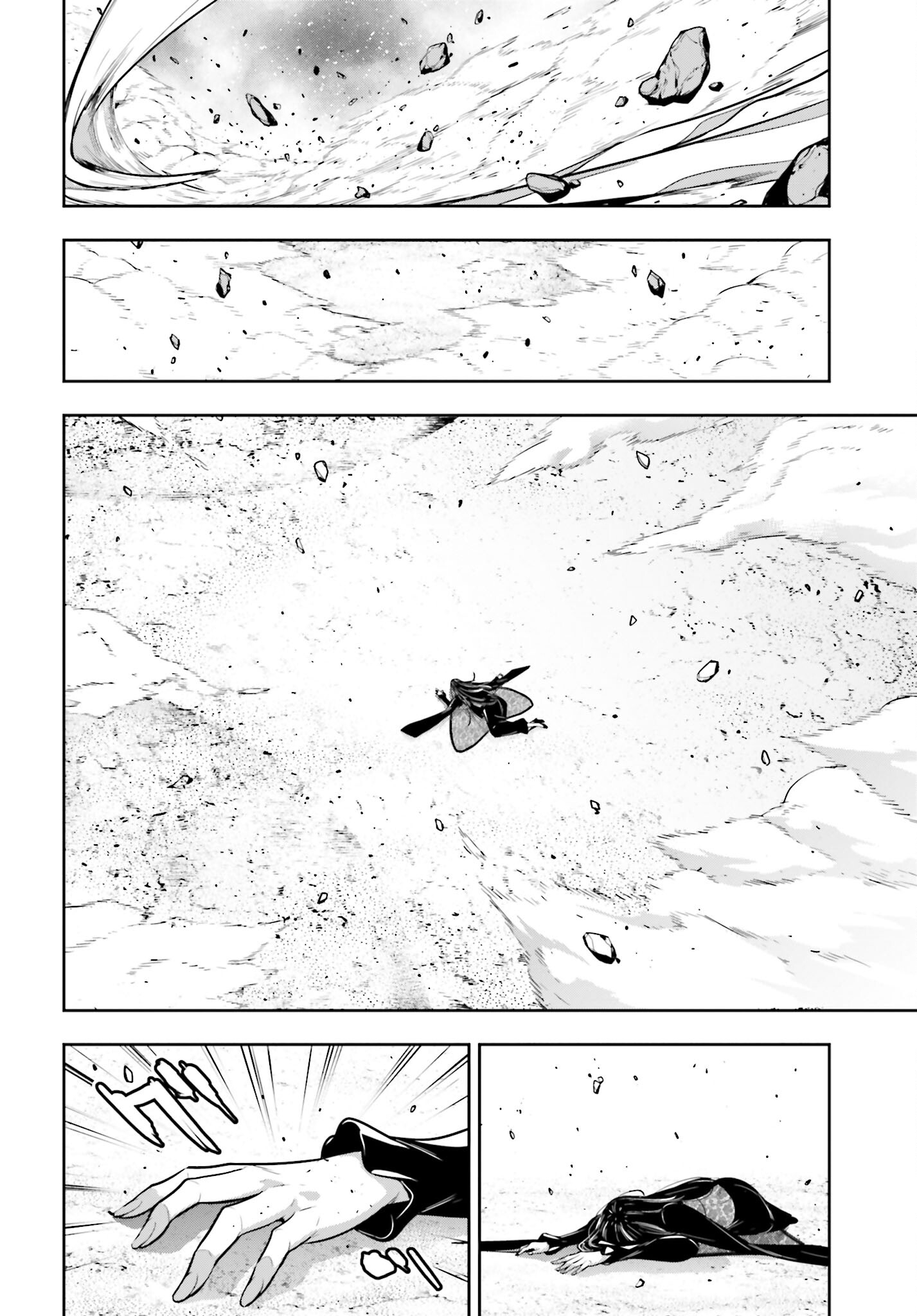 Majo Taisen: 32-nin no Isai no Majo wa Koroshiau - Chapter 42 - Page 26