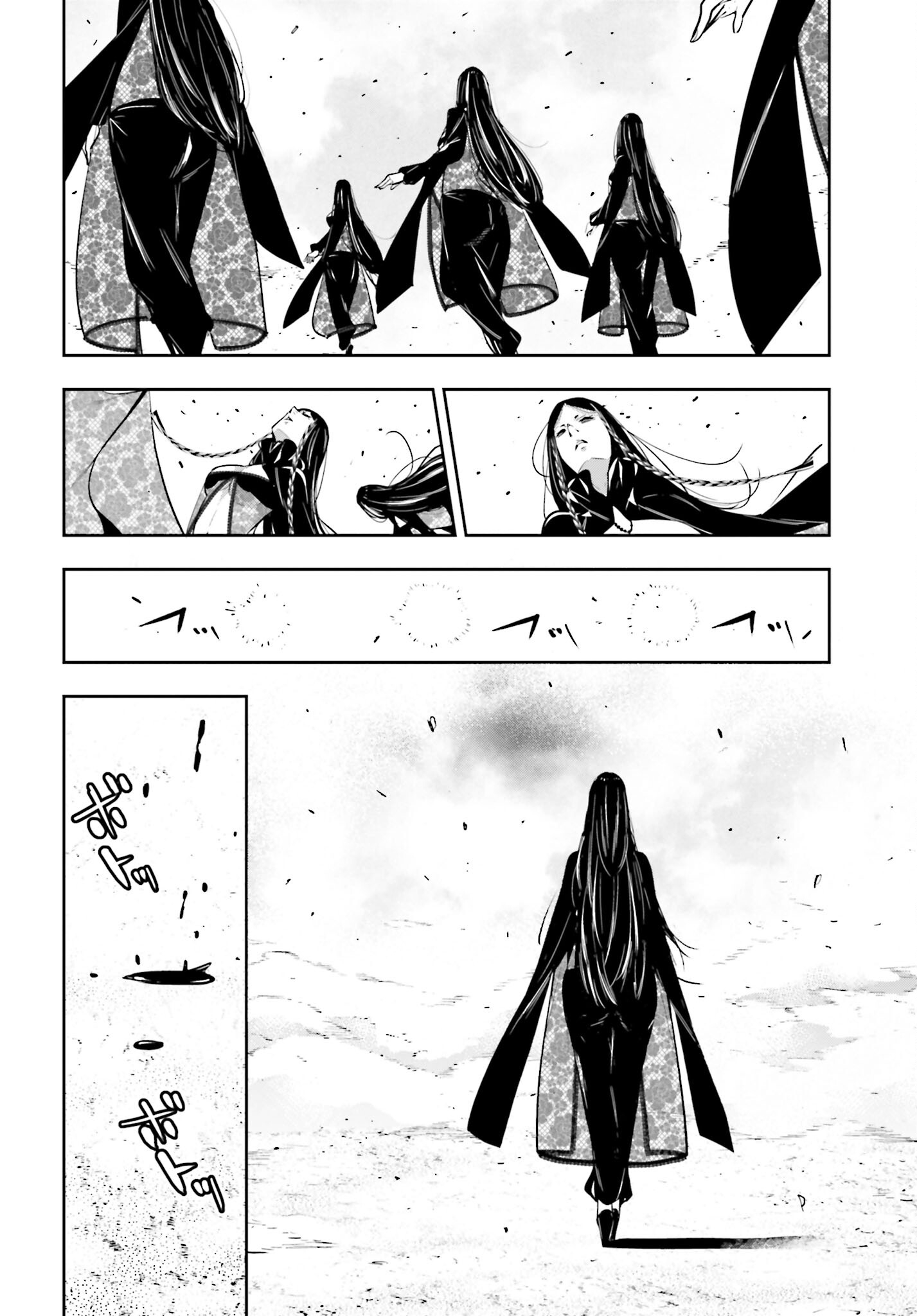Majo Taisen: 32-nin no Isai no Majo wa Koroshiau - Chapter 42 - Page 34