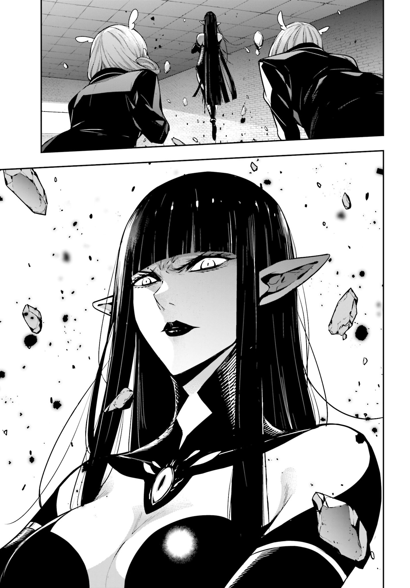 Majo Taisen: 32-nin no Isai no Majo wa Koroshiau - Chapter 43 - Page 33