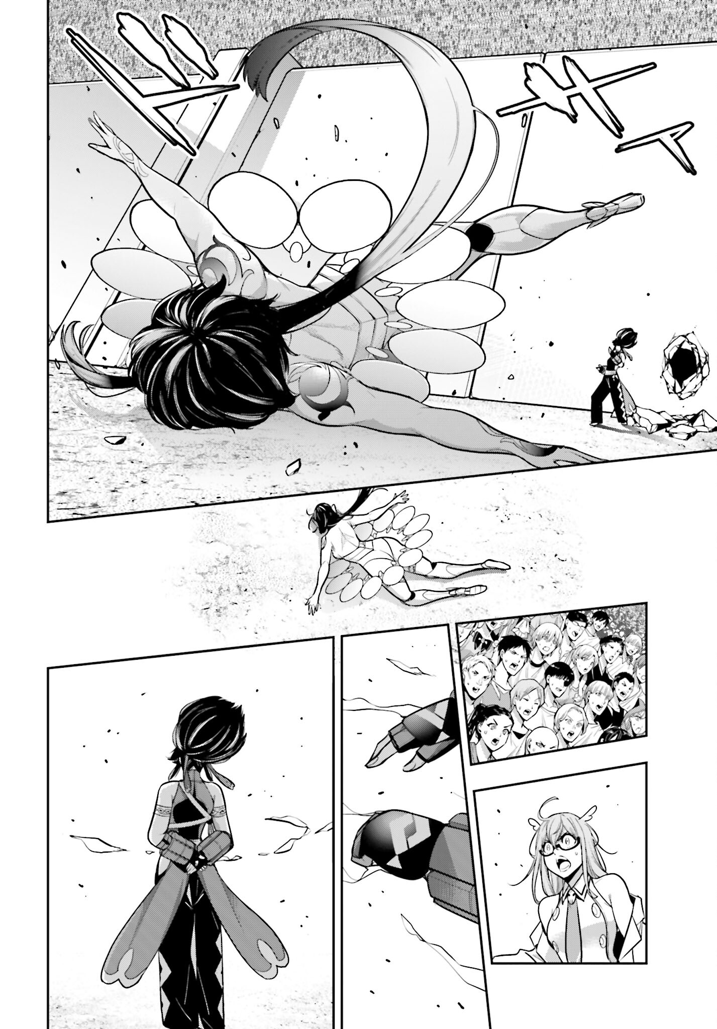 Majo Taisen: 32-nin no Isai no Majo wa Koroshiau - Chapter 46 - Page 12