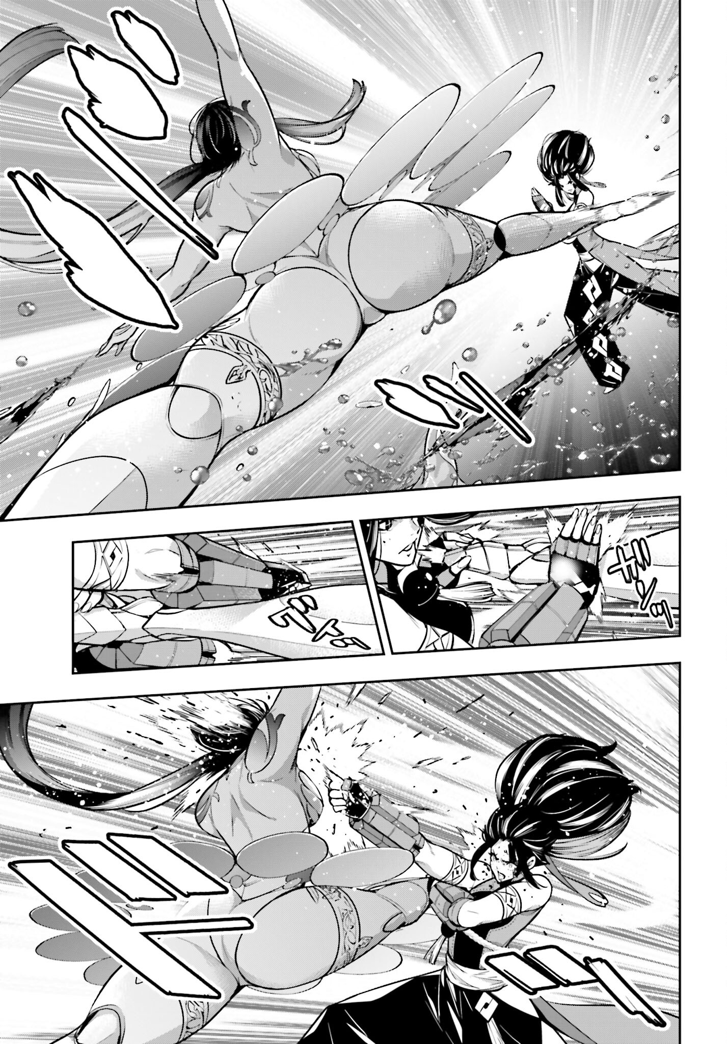 Majo Taisen: 32-nin no Isai no Majo wa Koroshiau - Chapter 47 - Page 23