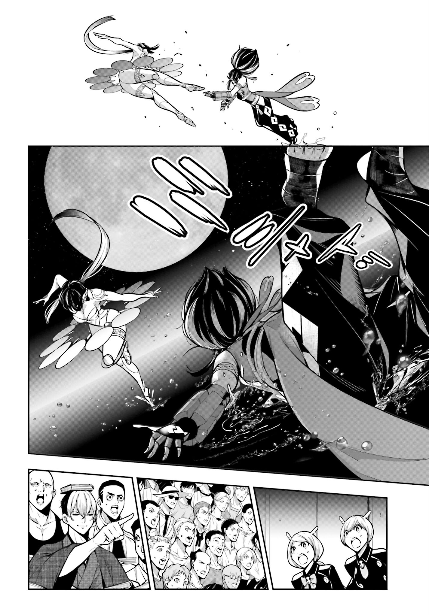 Majo Taisen: 32-nin no Isai no Majo wa Koroshiau - Chapter 47 - Page 8