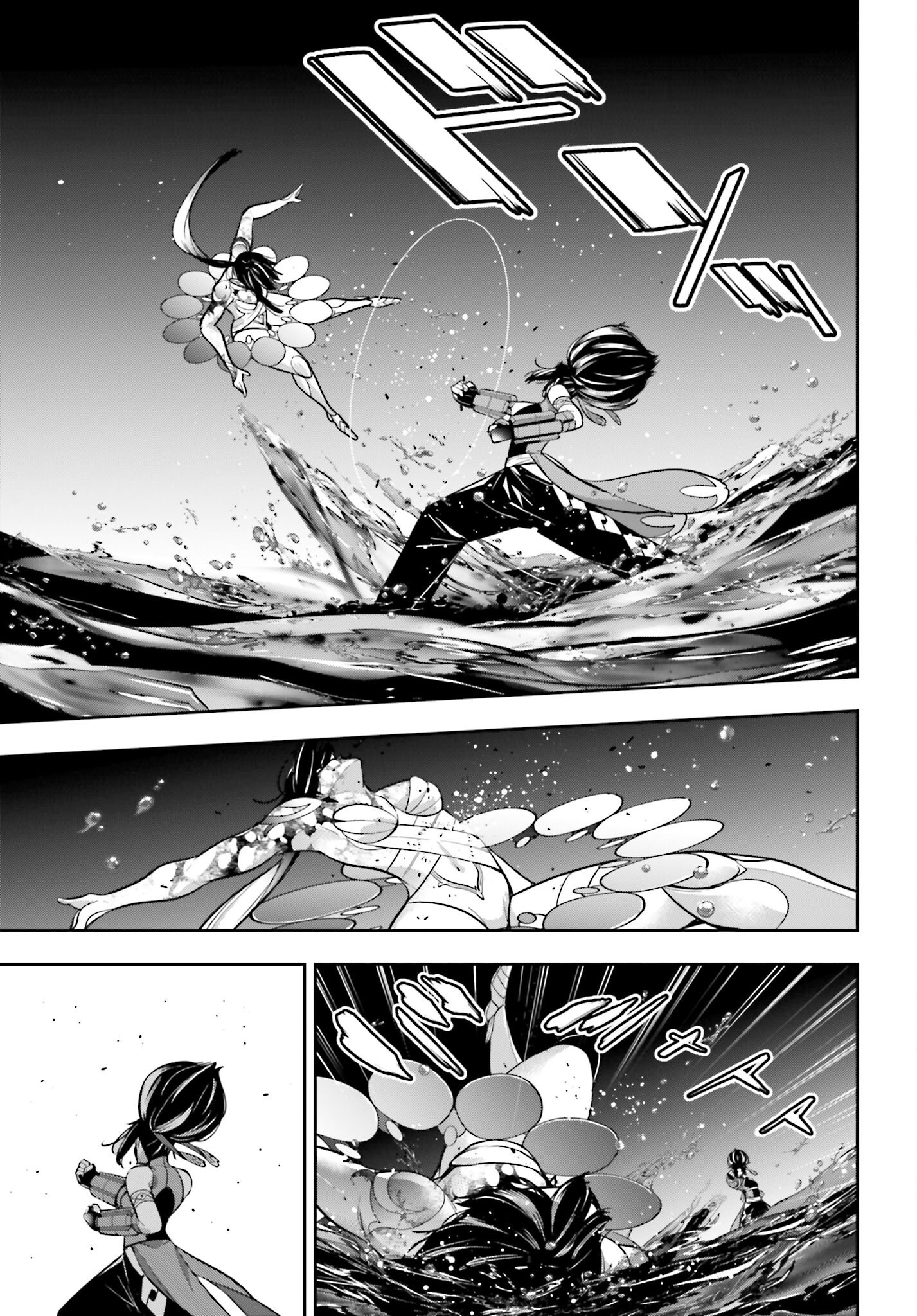 Majo Taisen: 32-nin no Isai no Majo wa Koroshiau - Chapter 48 - Page 11