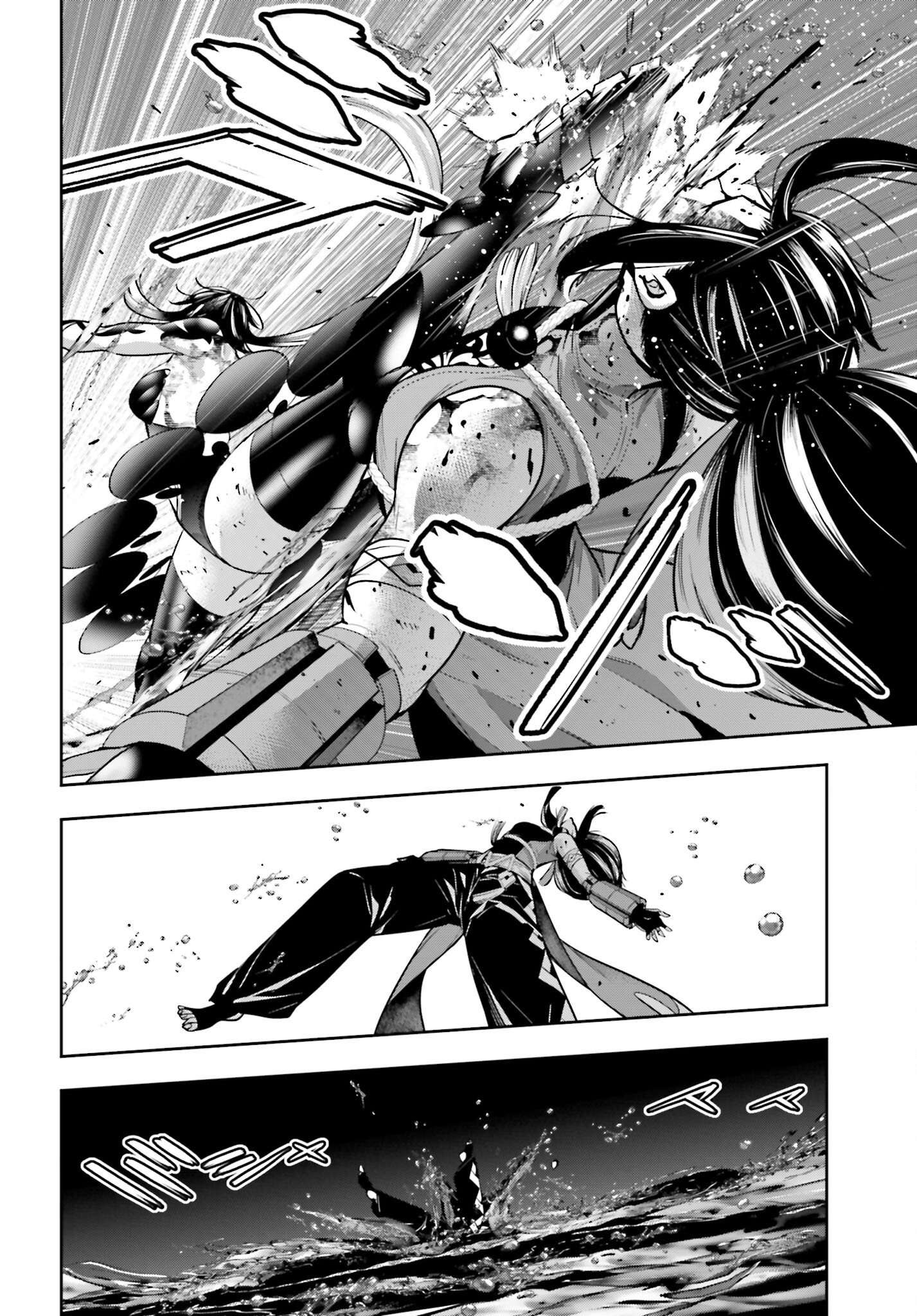 Majo Taisen: 32-nin no Isai no Majo wa Koroshiau - Chapter 48 - Page 34