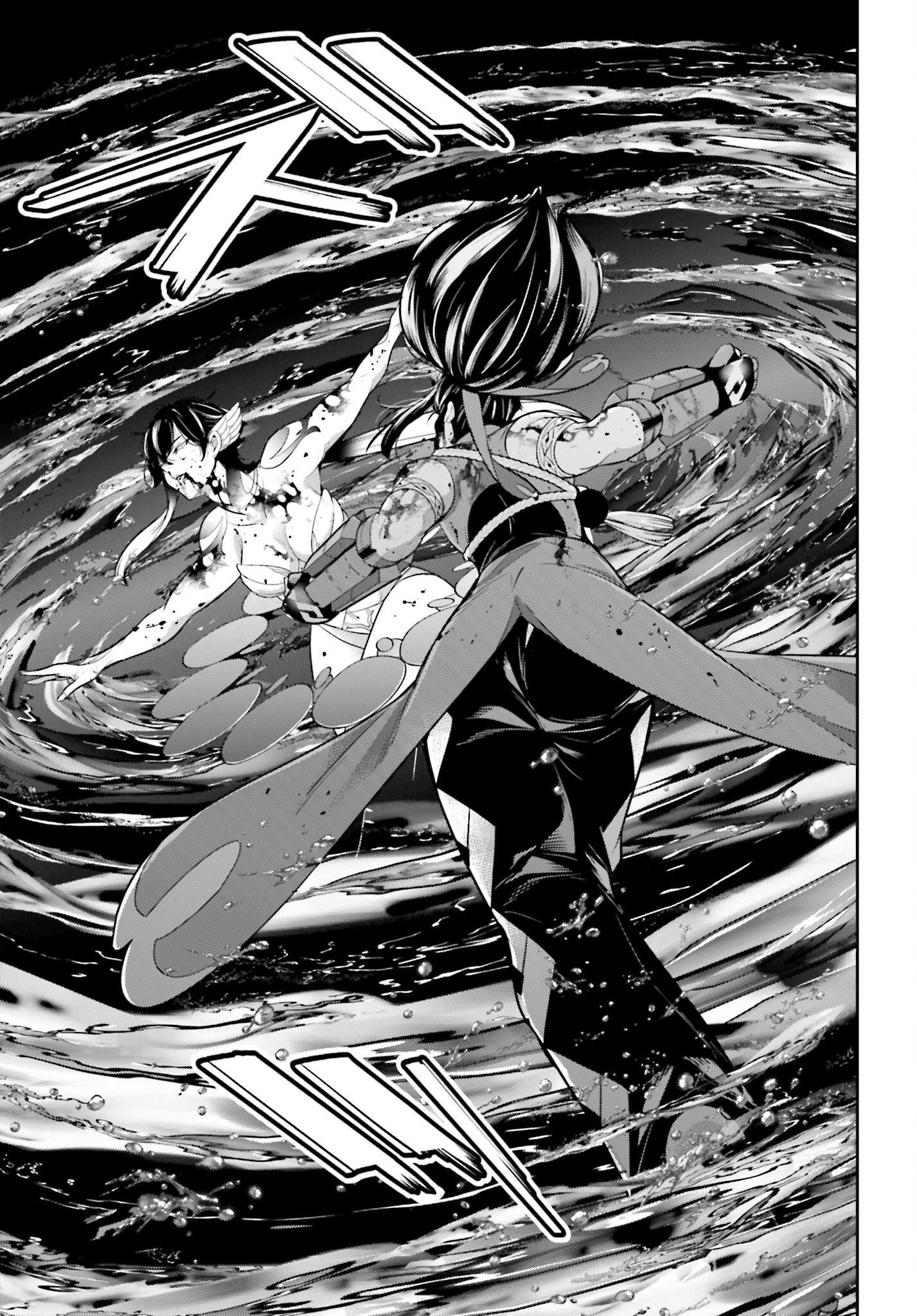 Majo Taisen: 32-nin no Isai no Majo wa Koroshiau - Chapter 48 - Page 9