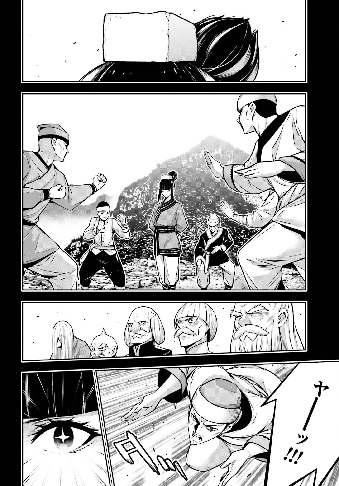 Majo Taisen: 32-nin no Isai no Majo wa Koroshiau - Chapter 49 - Page 10