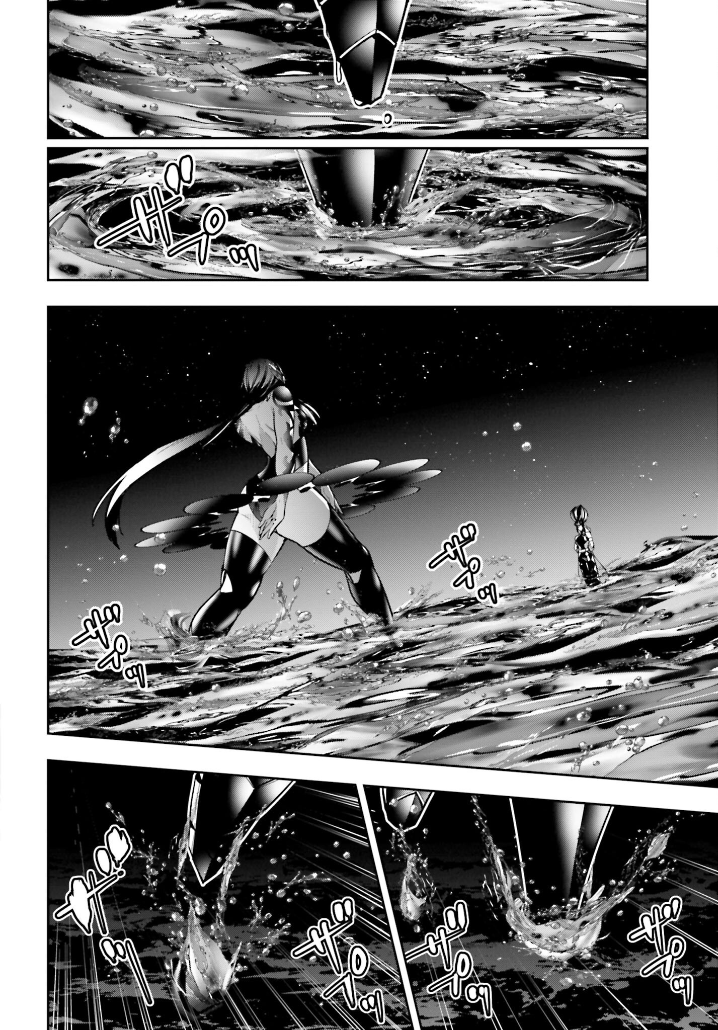 Majo Taisen: 32-nin no Isai no Majo wa Koroshiau - Chapter 49 - Page 26