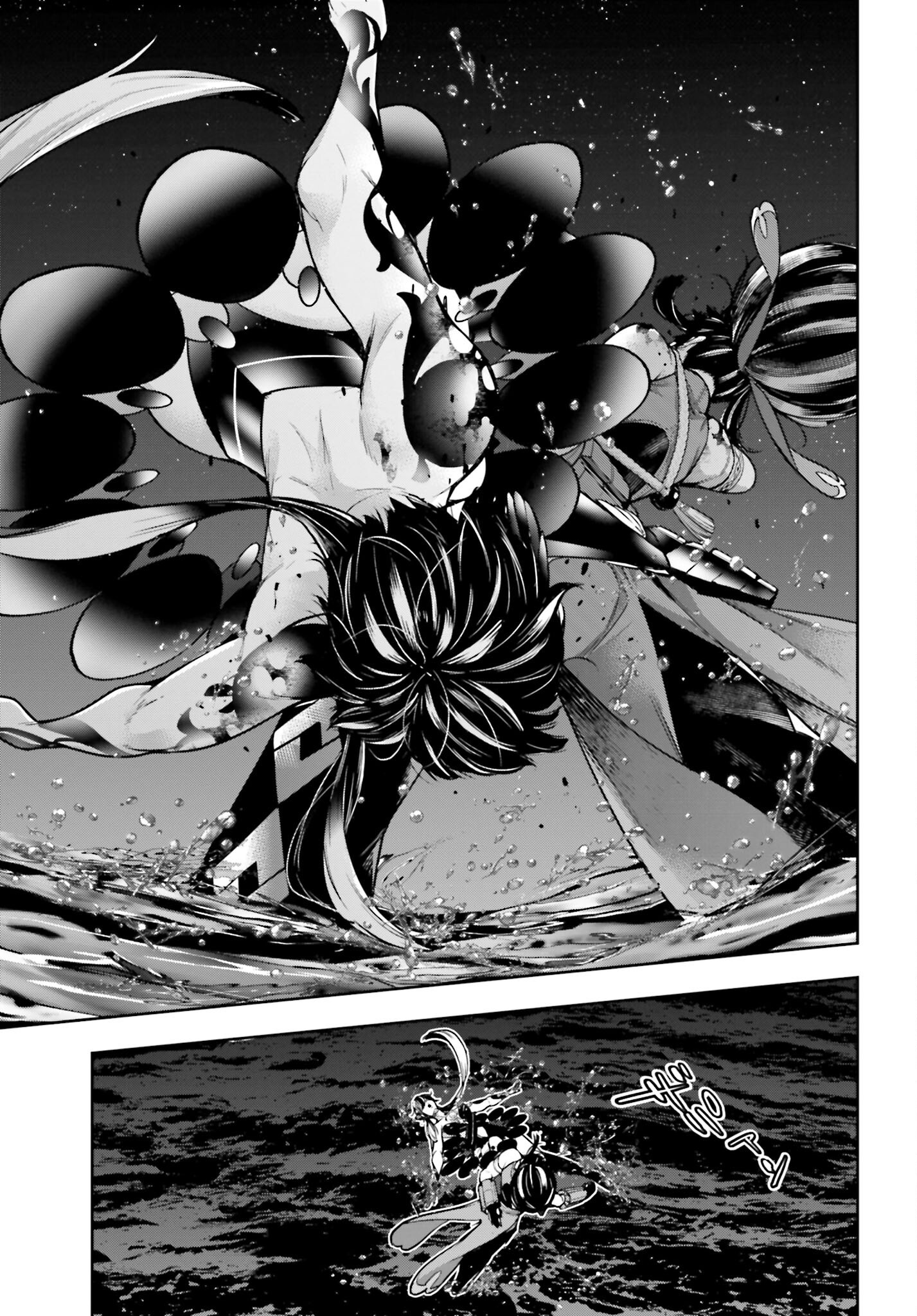 Majo Taisen: 32-nin no Isai no Majo wa Koroshiau - Chapter 49 - Page 37