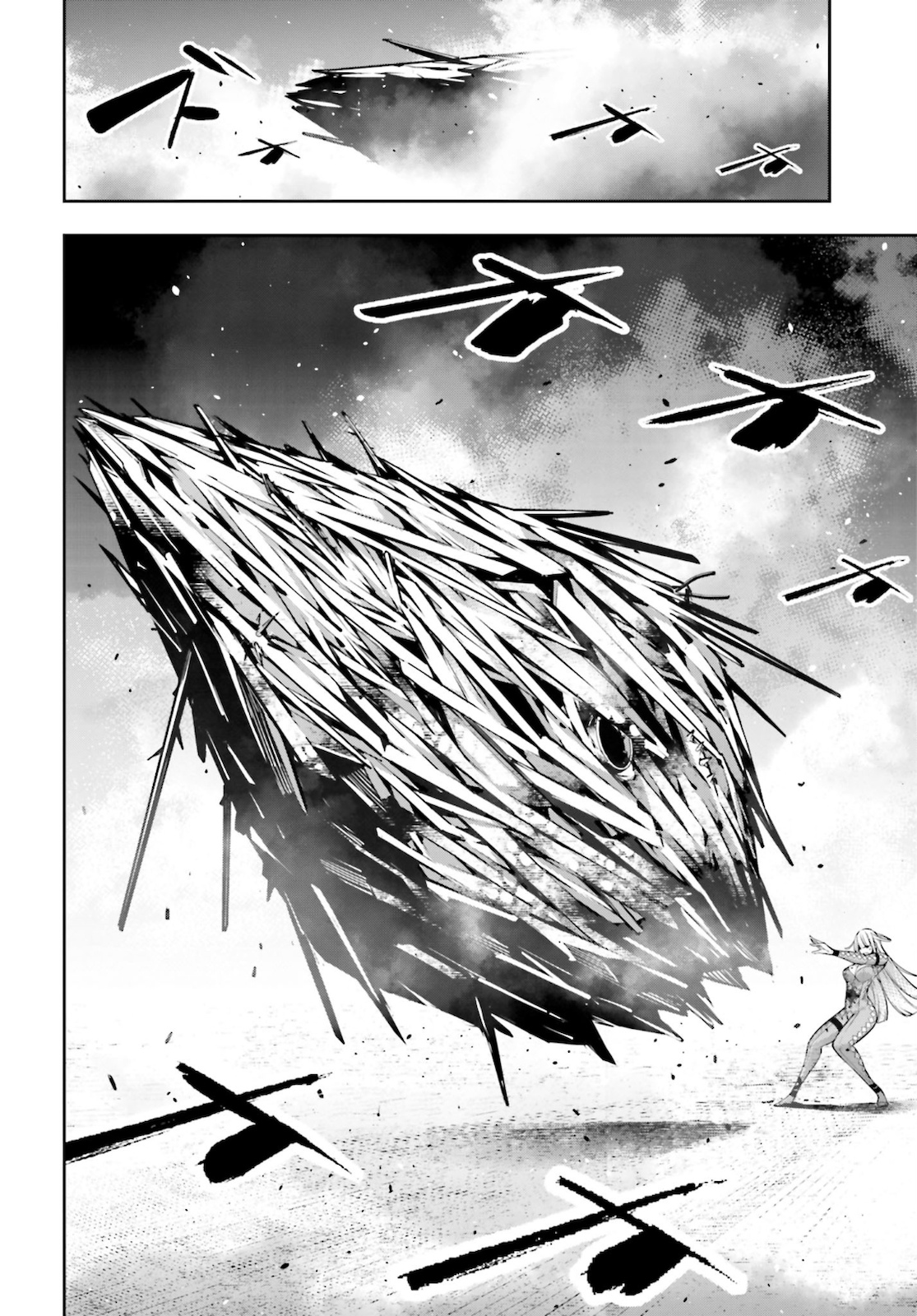 Majo Taisen: 32-nin no Isai no Majo wa Koroshiau - Chapter 5 - Page 14