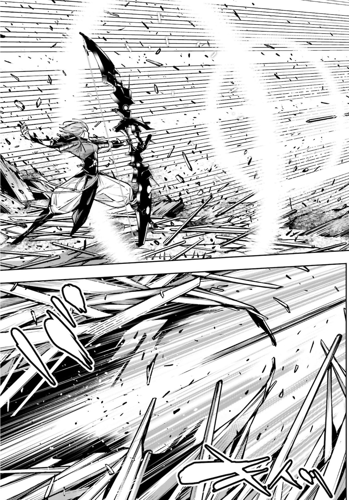Majo Taisen: 32-nin no Isai no Majo wa Koroshiau - Chapter 5 - Page 41