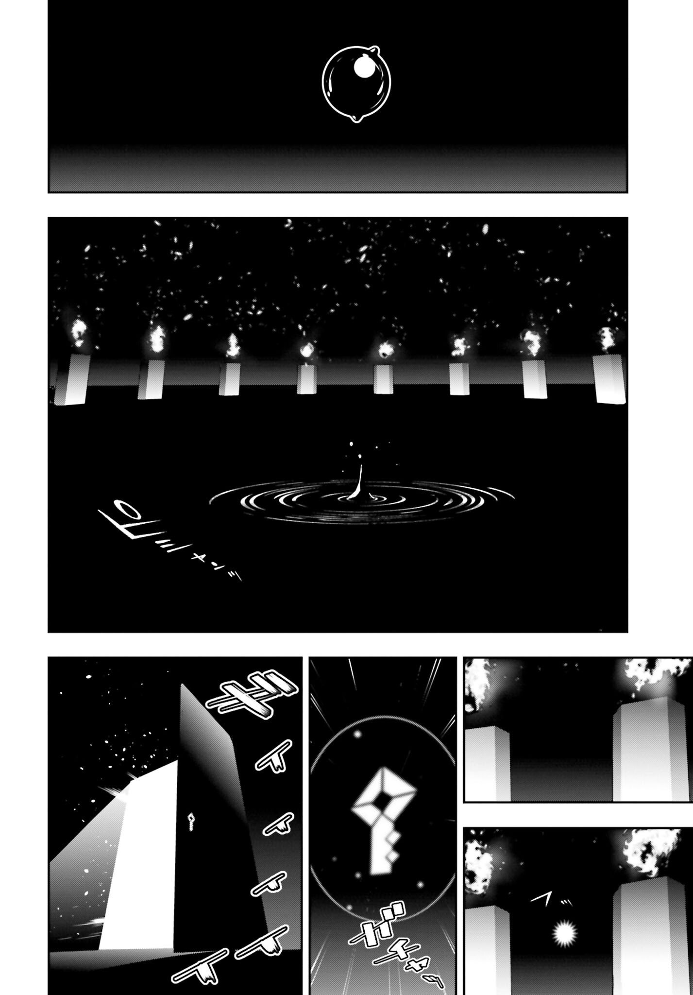 Majo Taisen: 32-nin no Isai no Majo wa Koroshiau - Chapter 50 - Page 10