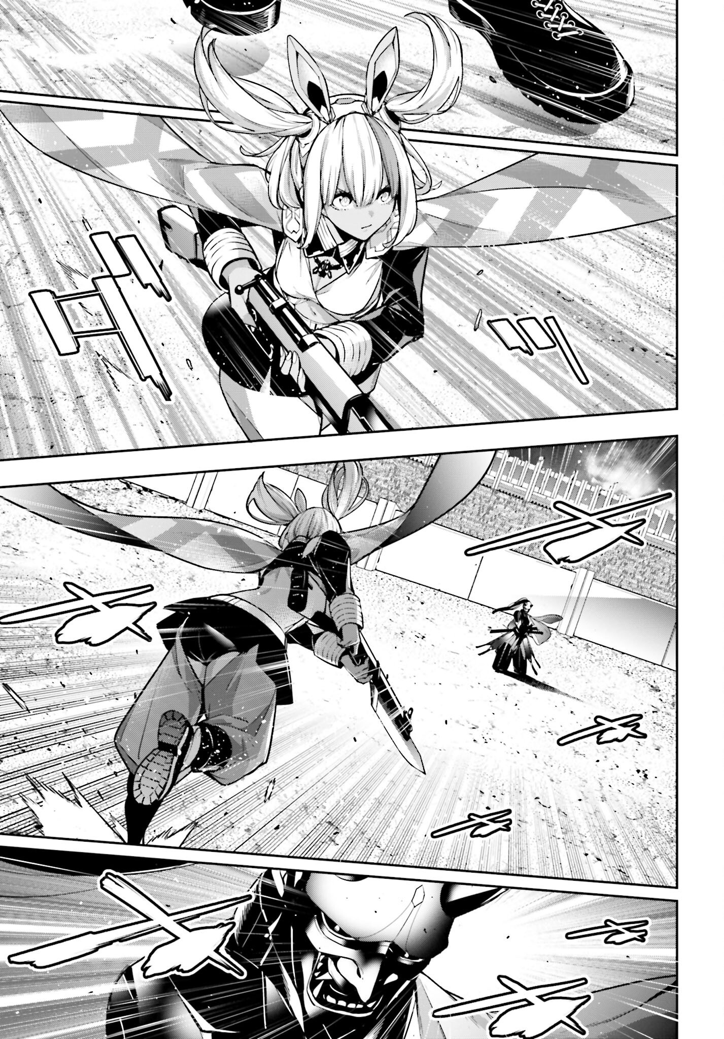 Majo Taisen: 32-nin no Isai no Majo wa Koroshiau - Chapter 51 - Page 27