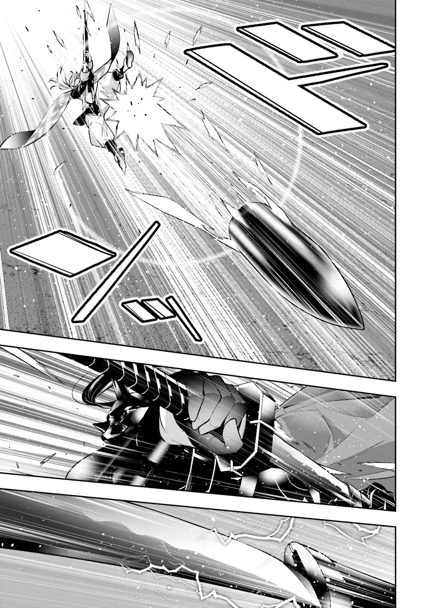 Majo Taisen: 32-nin no Isai no Majo wa Koroshiau - Chapter 51 - Page 31
