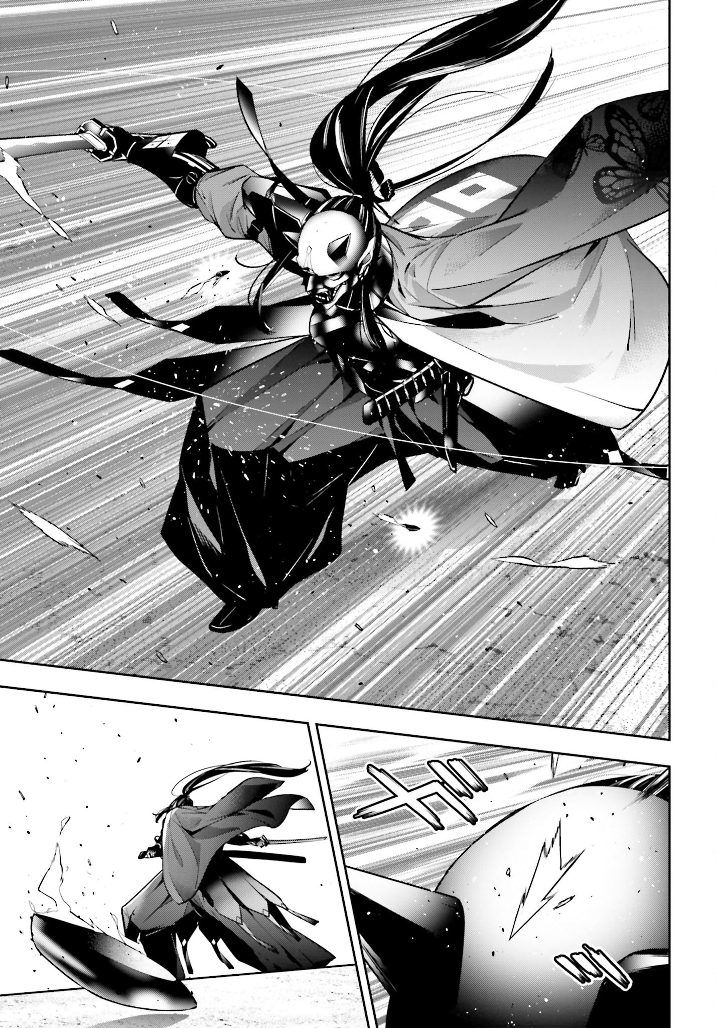 Majo Taisen: 32-nin no Isai no Majo wa Koroshiau - Chapter 51 - Page 33