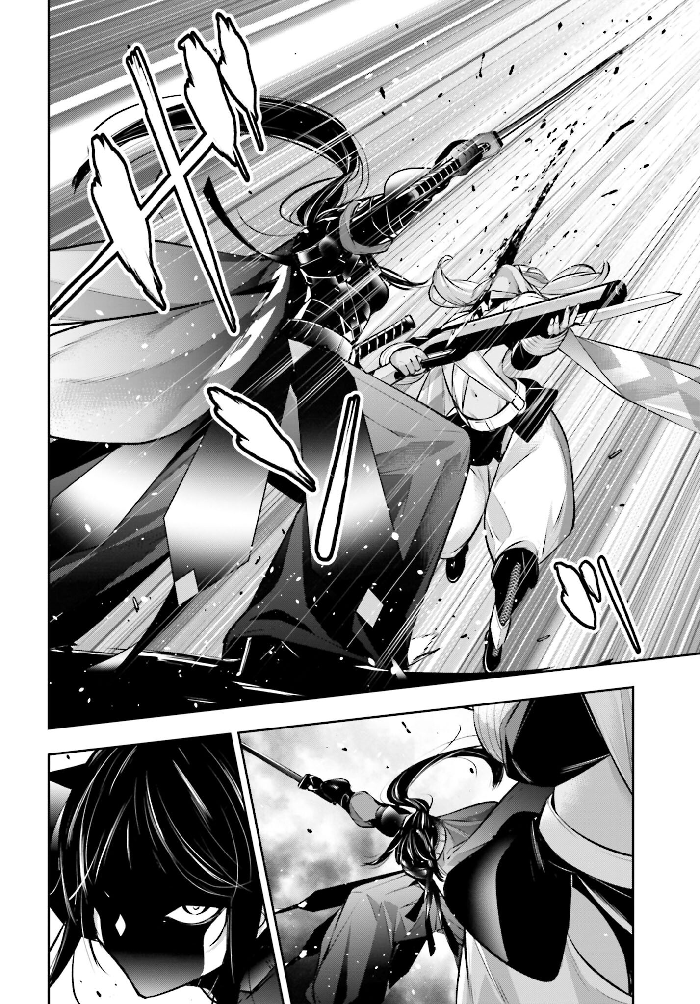 Majo Taisen: 32-nin no Isai no Majo wa Koroshiau - Chapter 52 - Page 32
