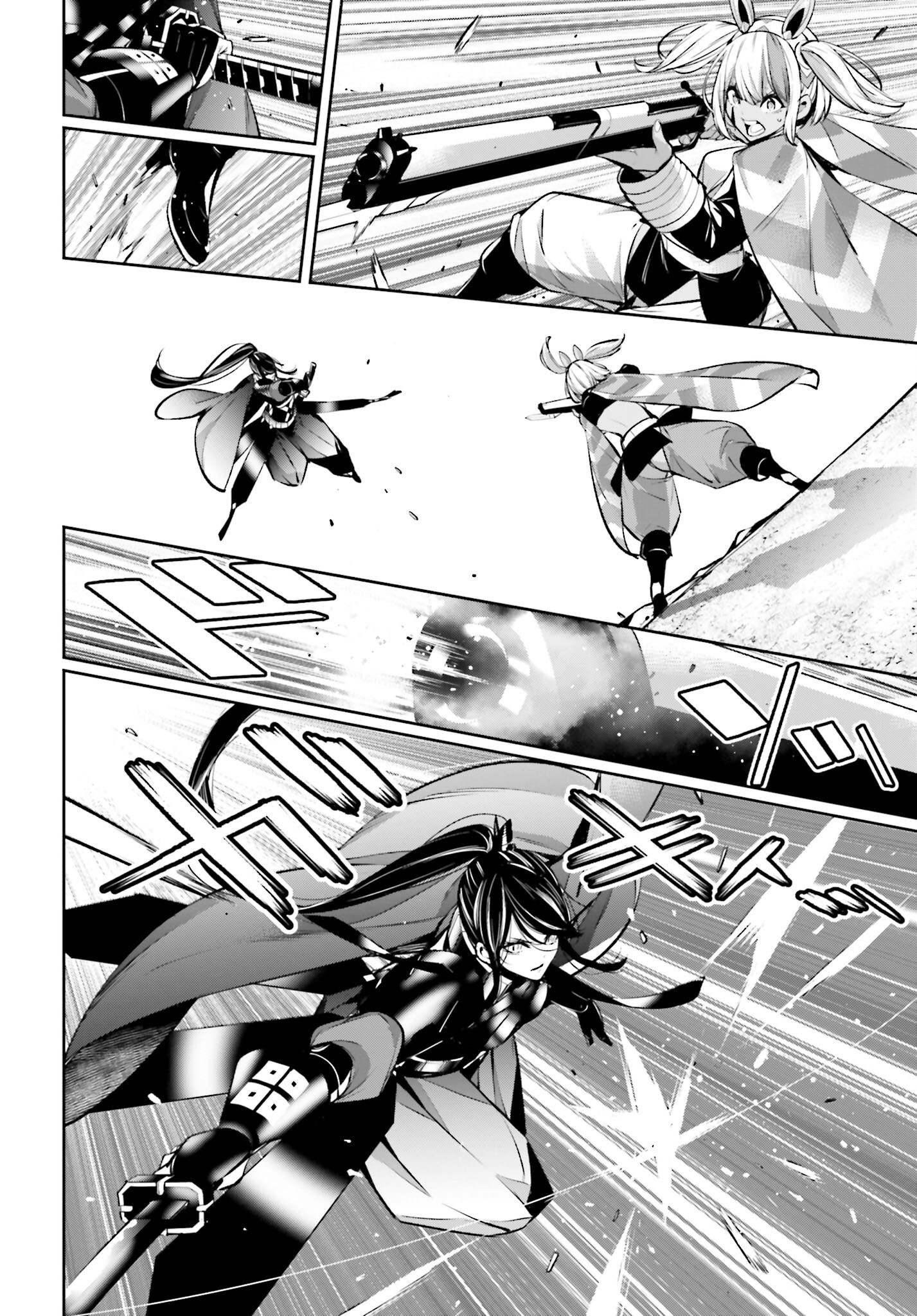 Majo Taisen: 32-nin no Isai no Majo wa Koroshiau - Chapter 55 - Page 32