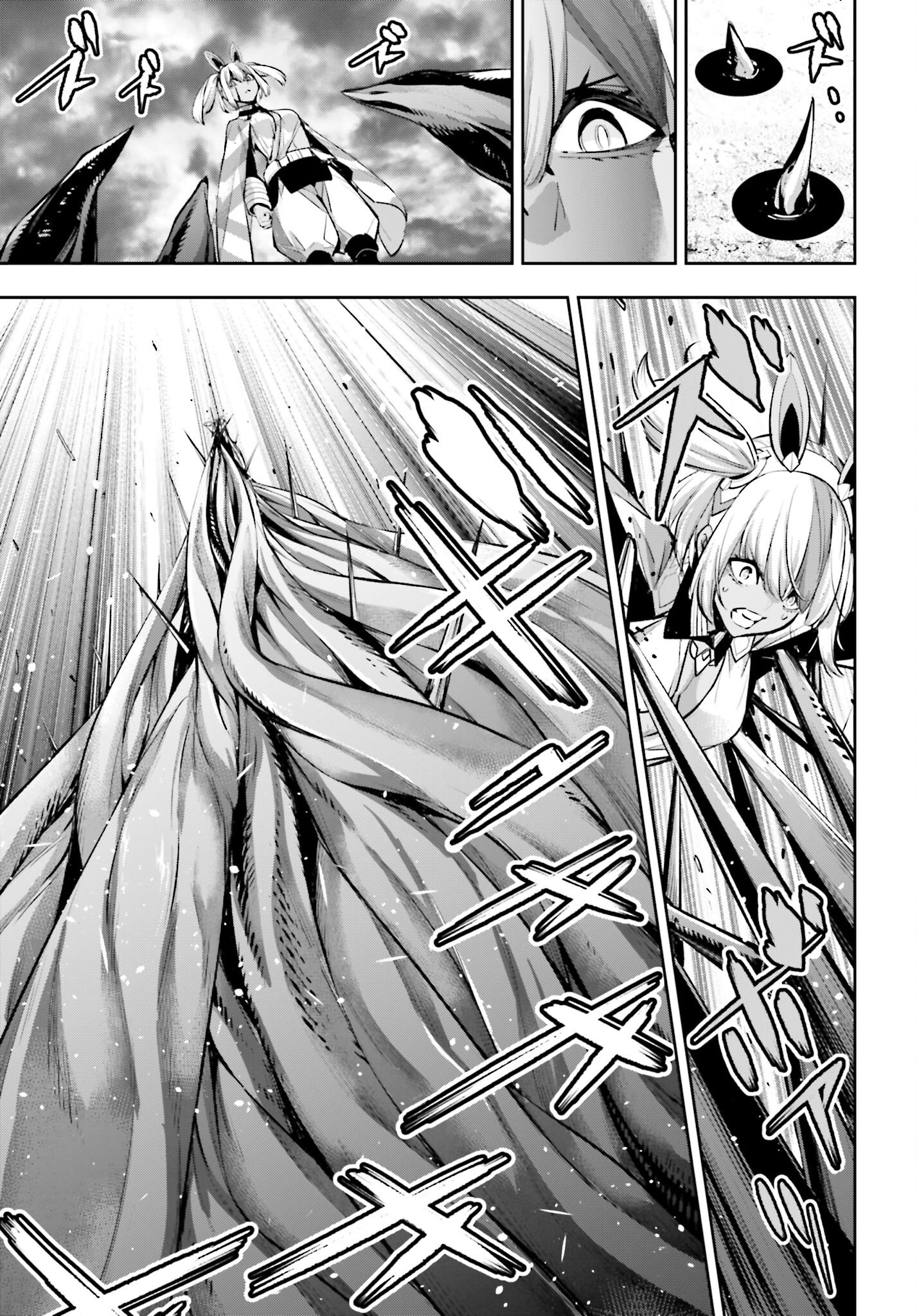 Majo Taisen: 32-nin no Isai no Majo wa Koroshiau - Chapter 55 - Page 39