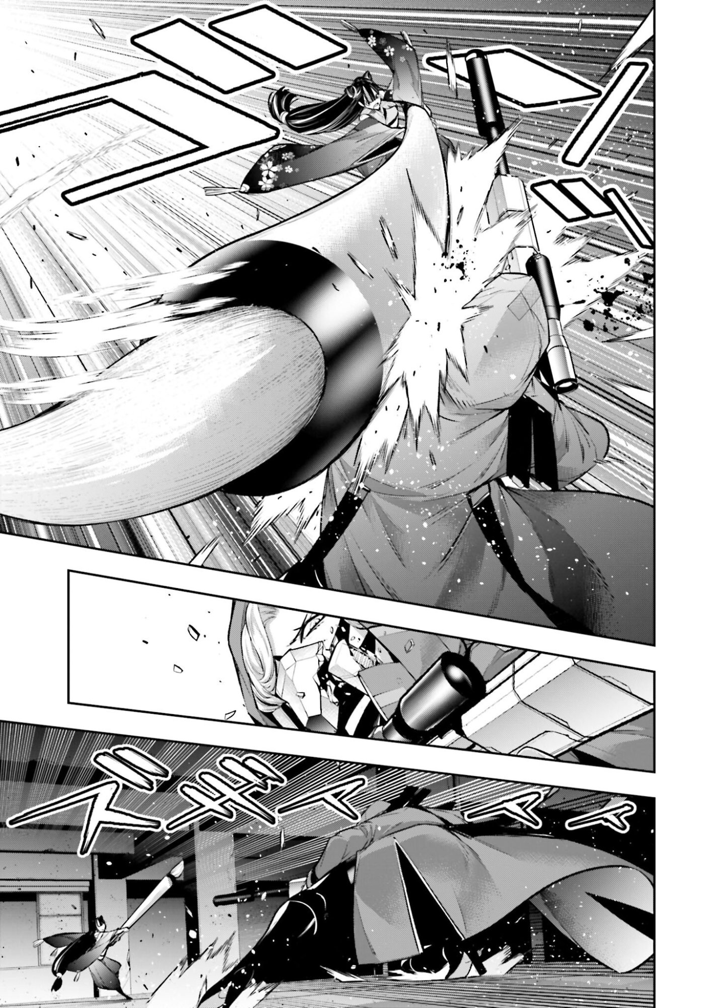 Majo Taisen: 32-nin no Isai no Majo wa Koroshiau - Chapter 58 - Page 39