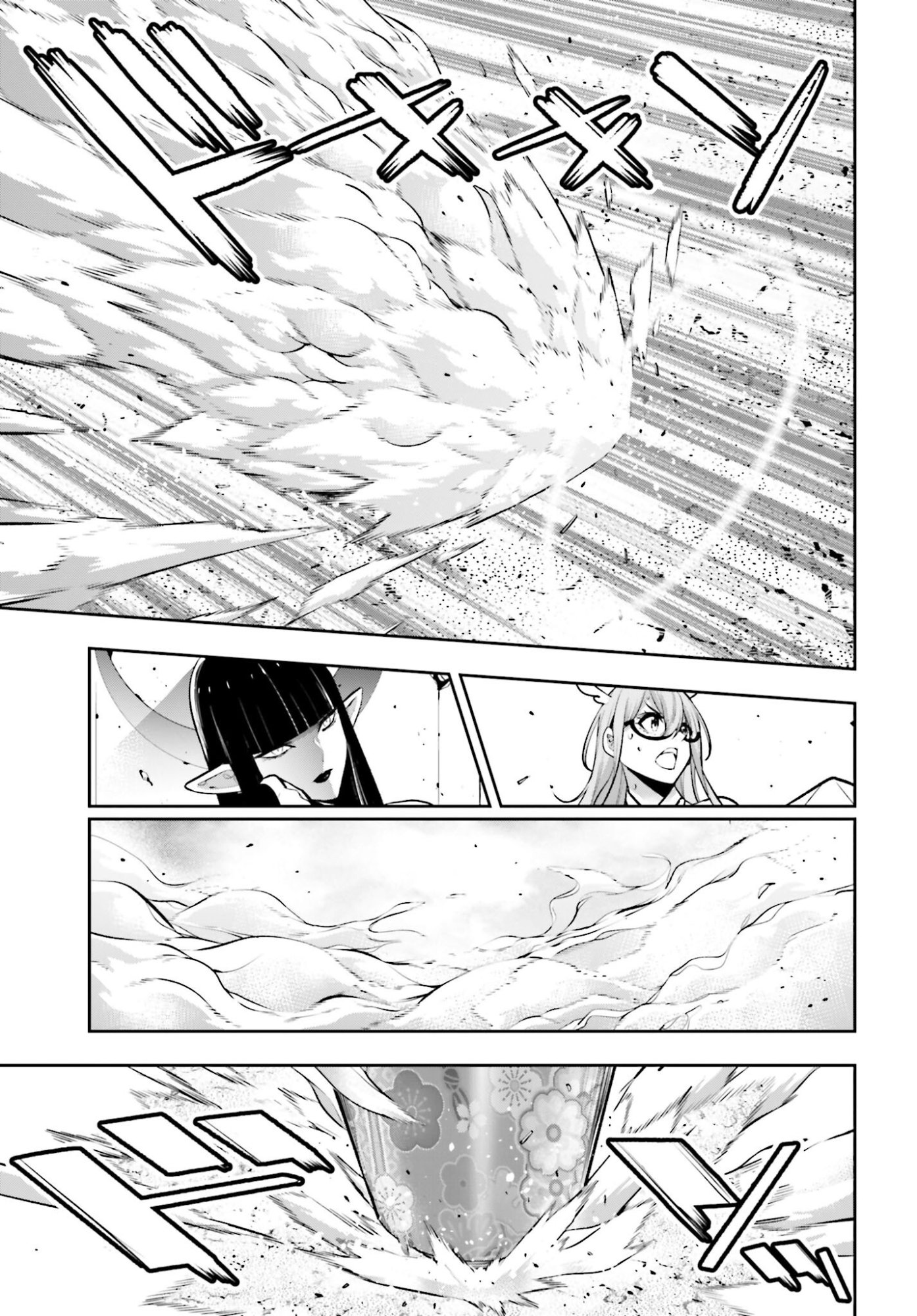 Majo Taisen: 32-nin no Isai no Majo wa Koroshiau - Chapter 58 - Page 9