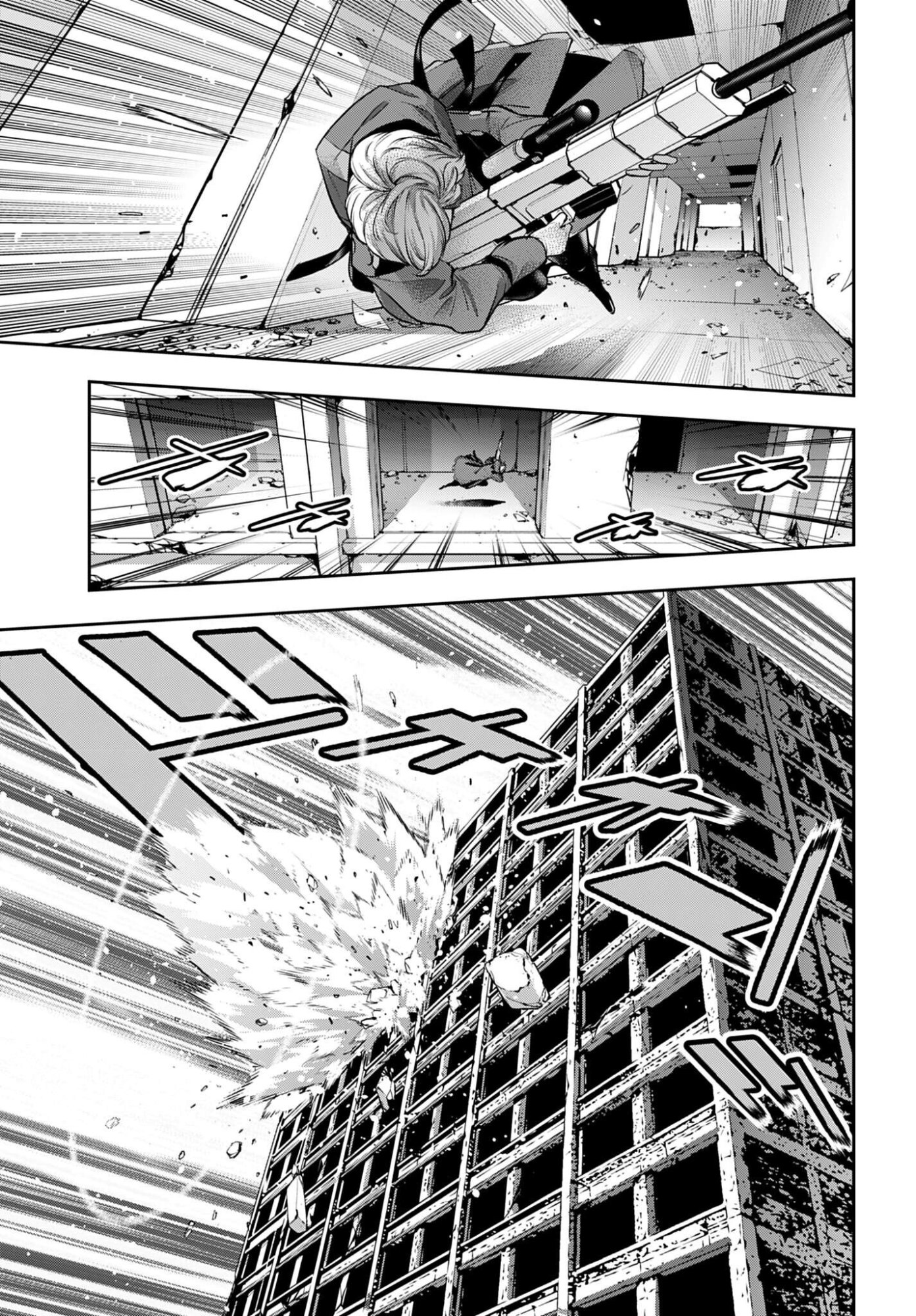 Majo Taisen: 32-nin no Isai no Majo wa Koroshiau - Chapter 59 - Page 29
