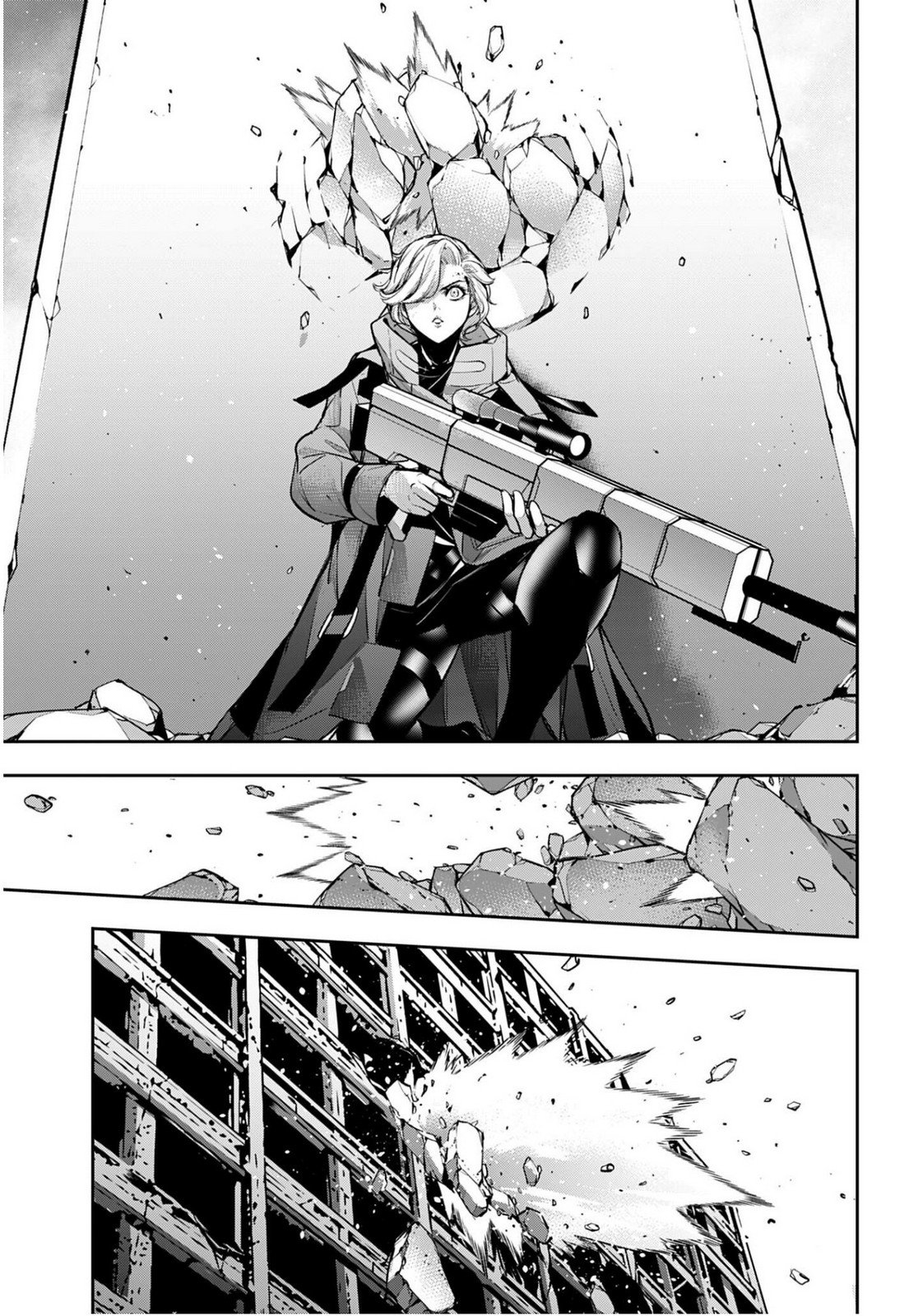 Majo Taisen: 32-nin no Isai no Majo wa Koroshiau - Chapter 60 - Page 17