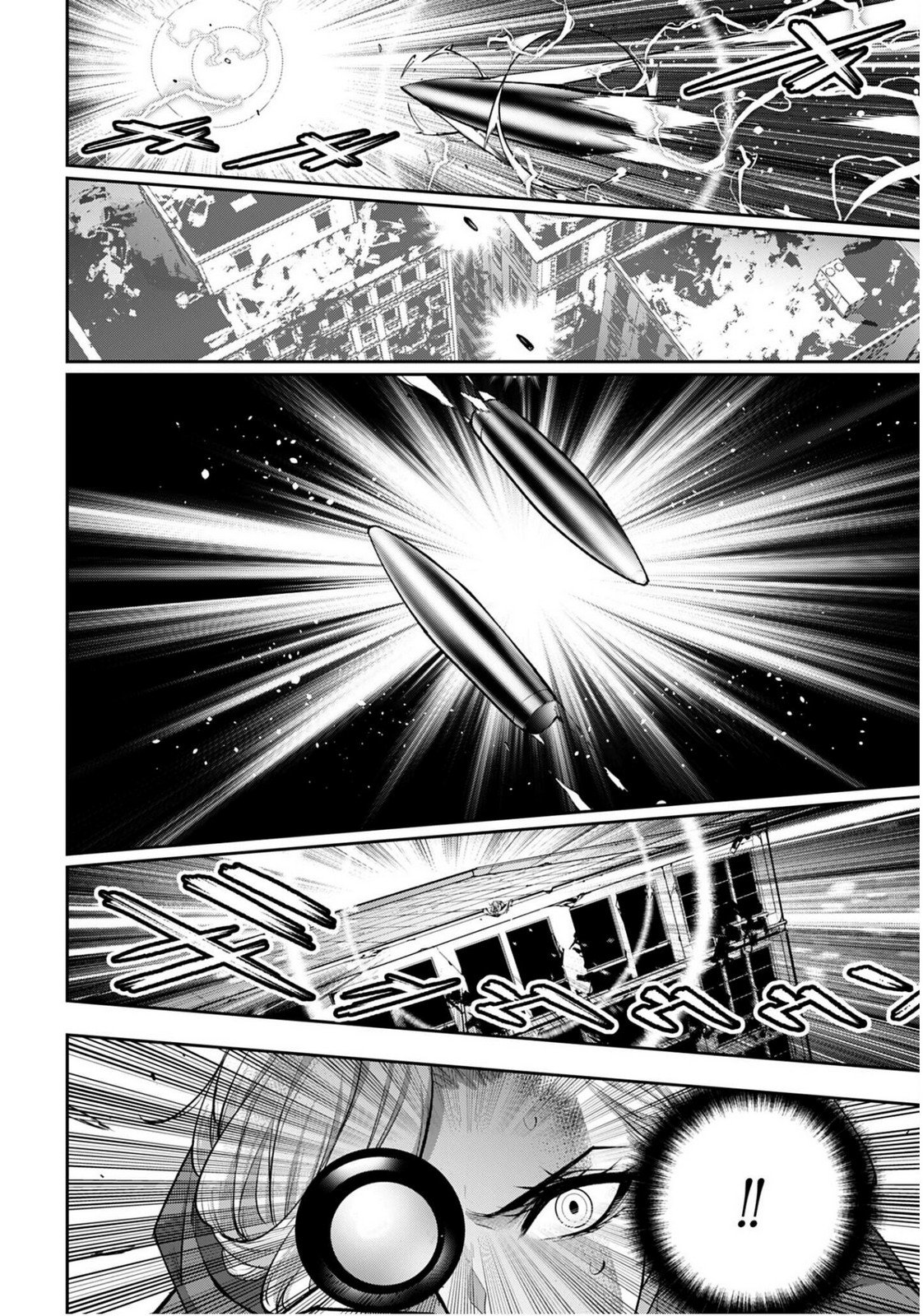 Majo Taisen: 32-nin no Isai no Majo wa Koroshiau - Chapter 60 - Page 32